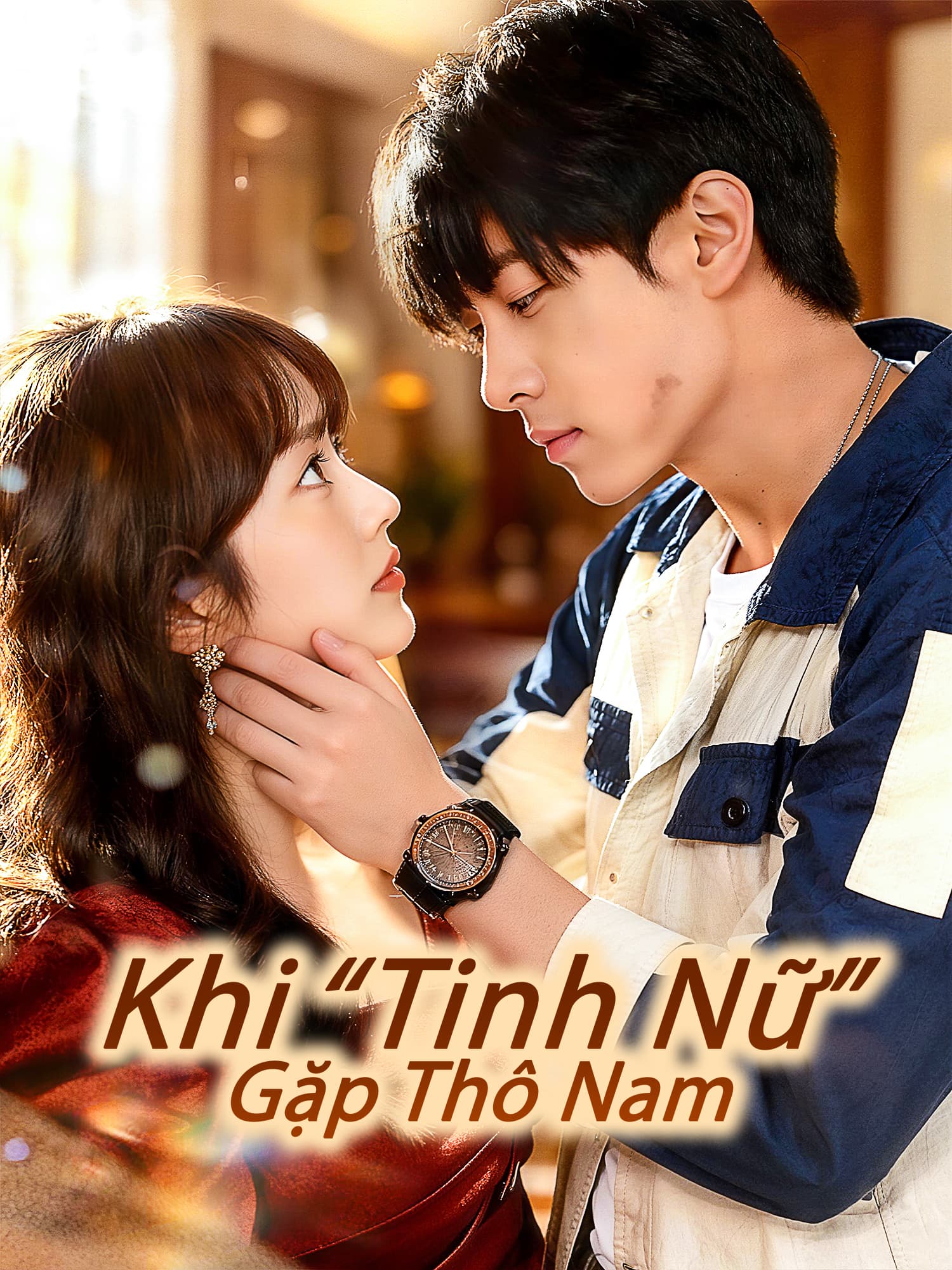 Khi “Tinh Nữ” Gặp Thô Nam