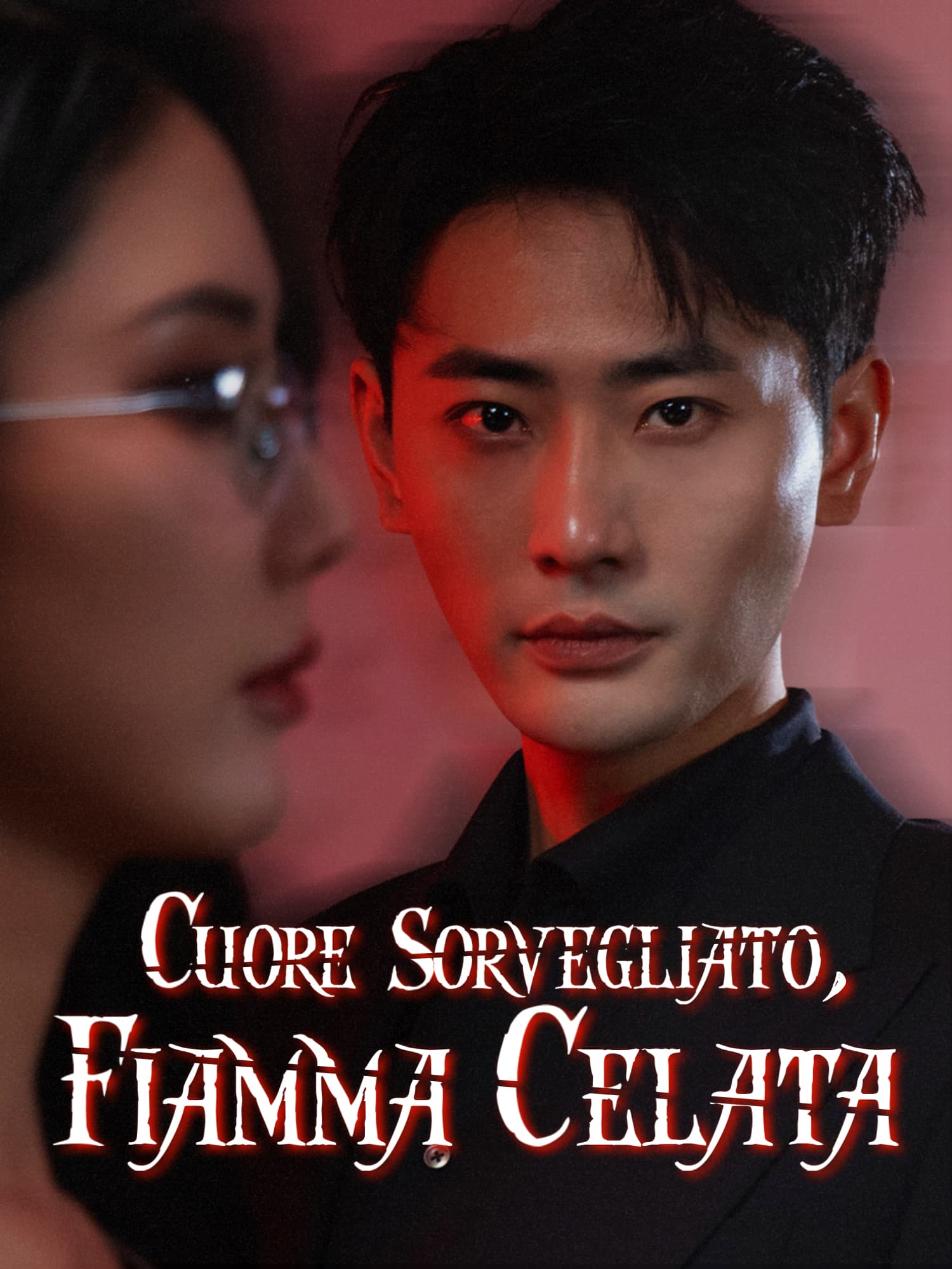 Cuore Sorvegliato, Fiamma Celata