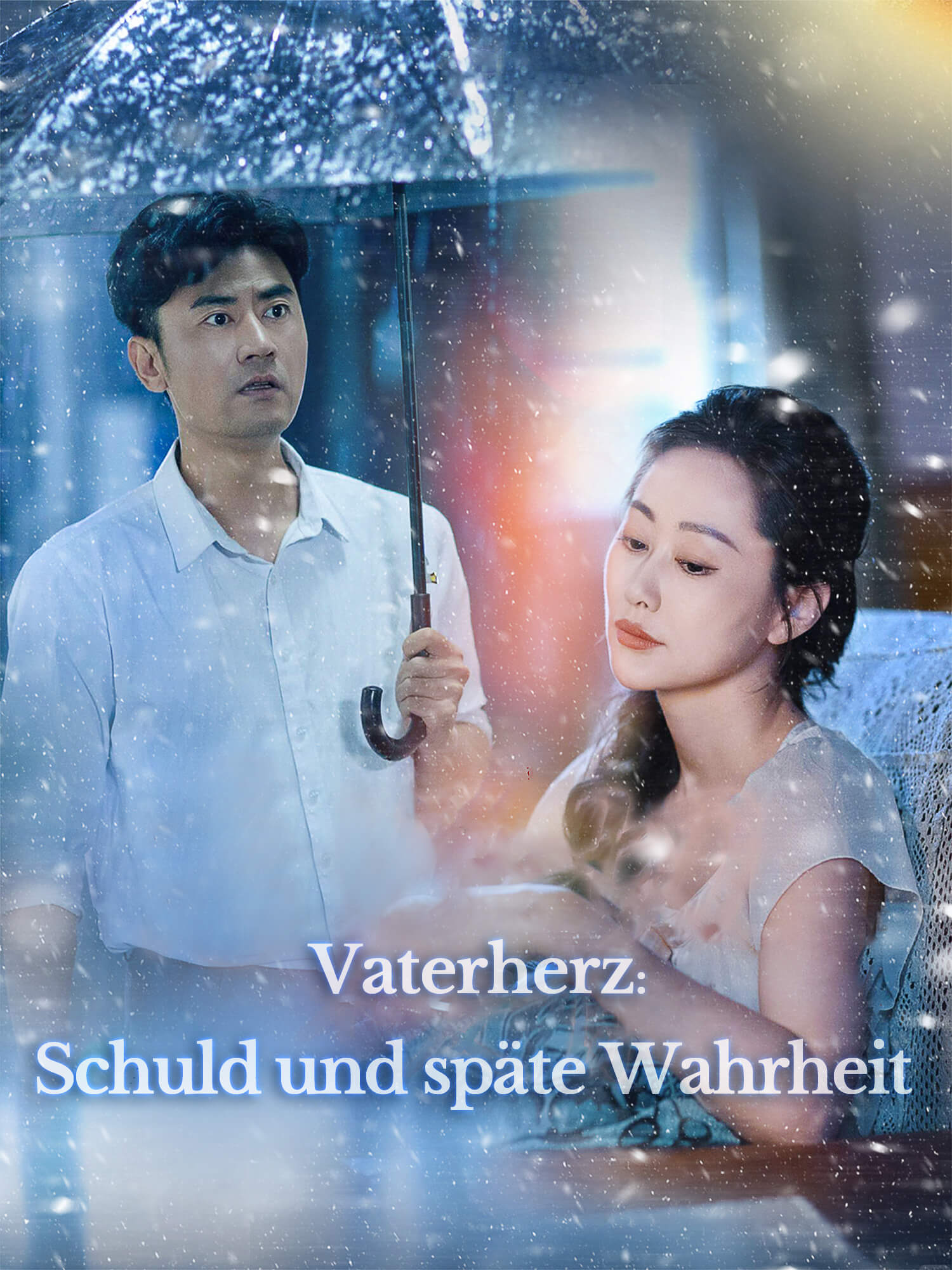 Vaterherz: Schuld und späte Wahrheit