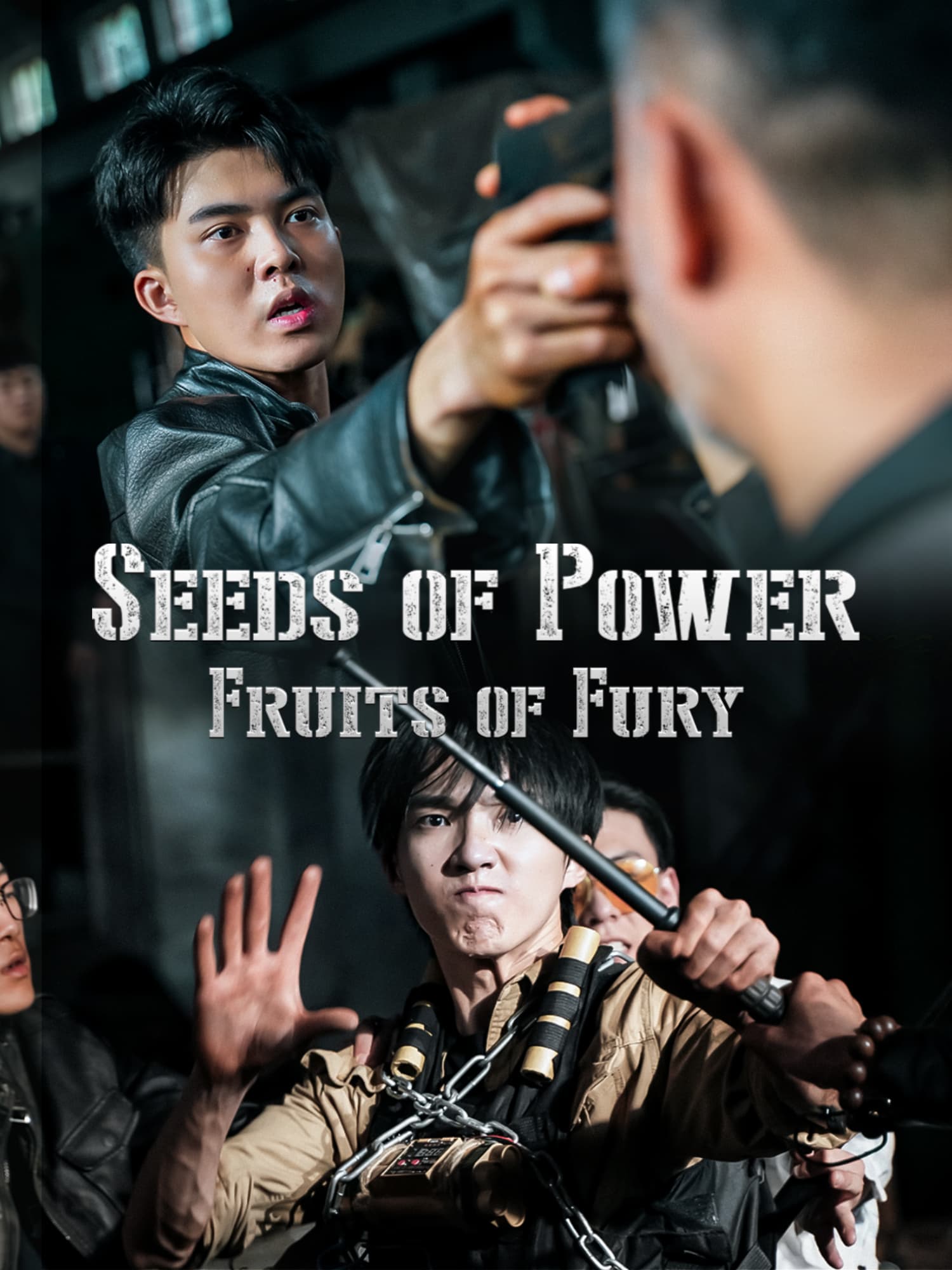 Seeds of Power, Fruits of Fury Short Drama Cover