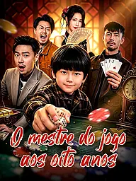 Capa e Pôster da Mini Novela O mestre do jogo aos oito anos