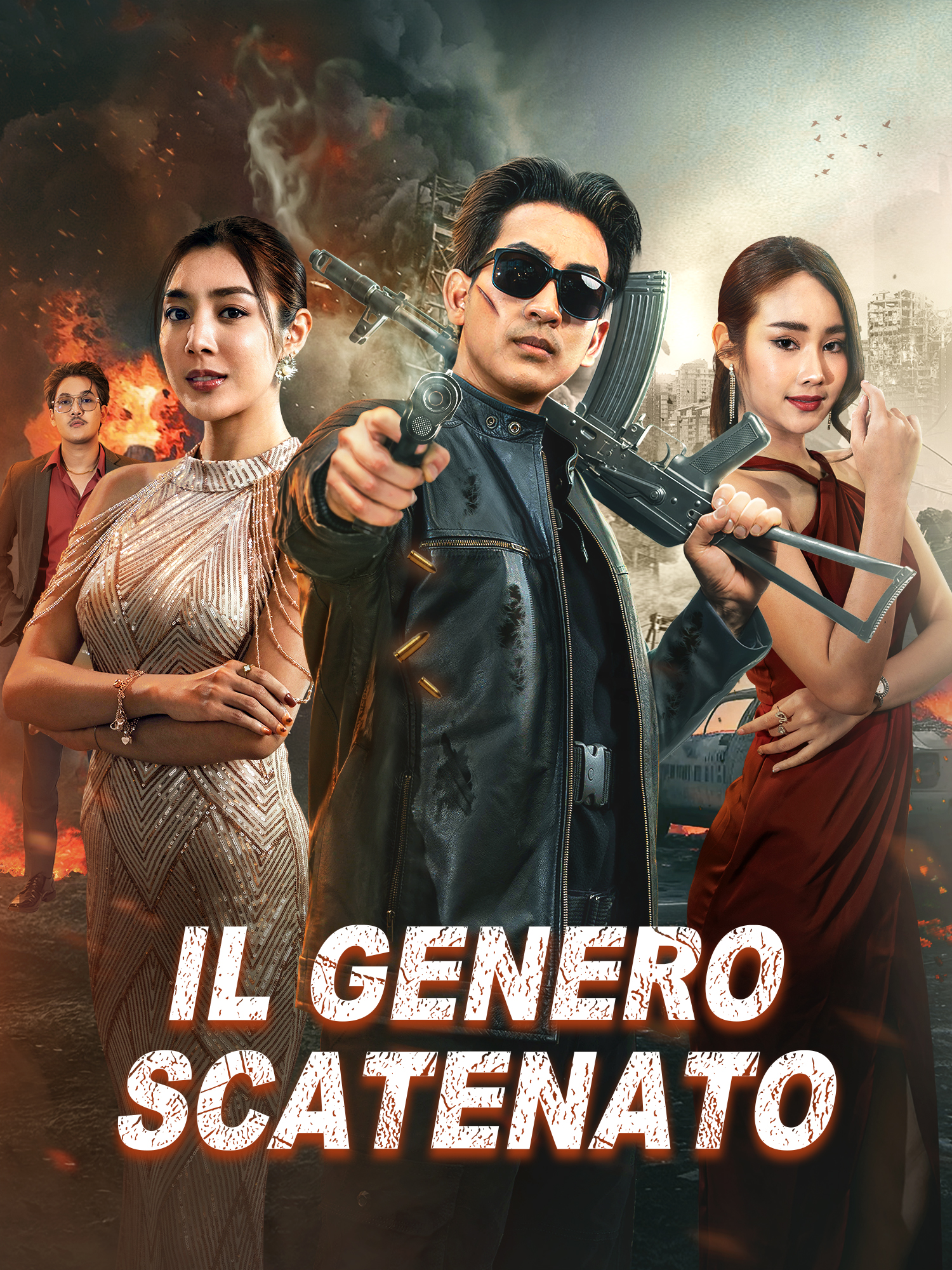 Il Genero Scatenato