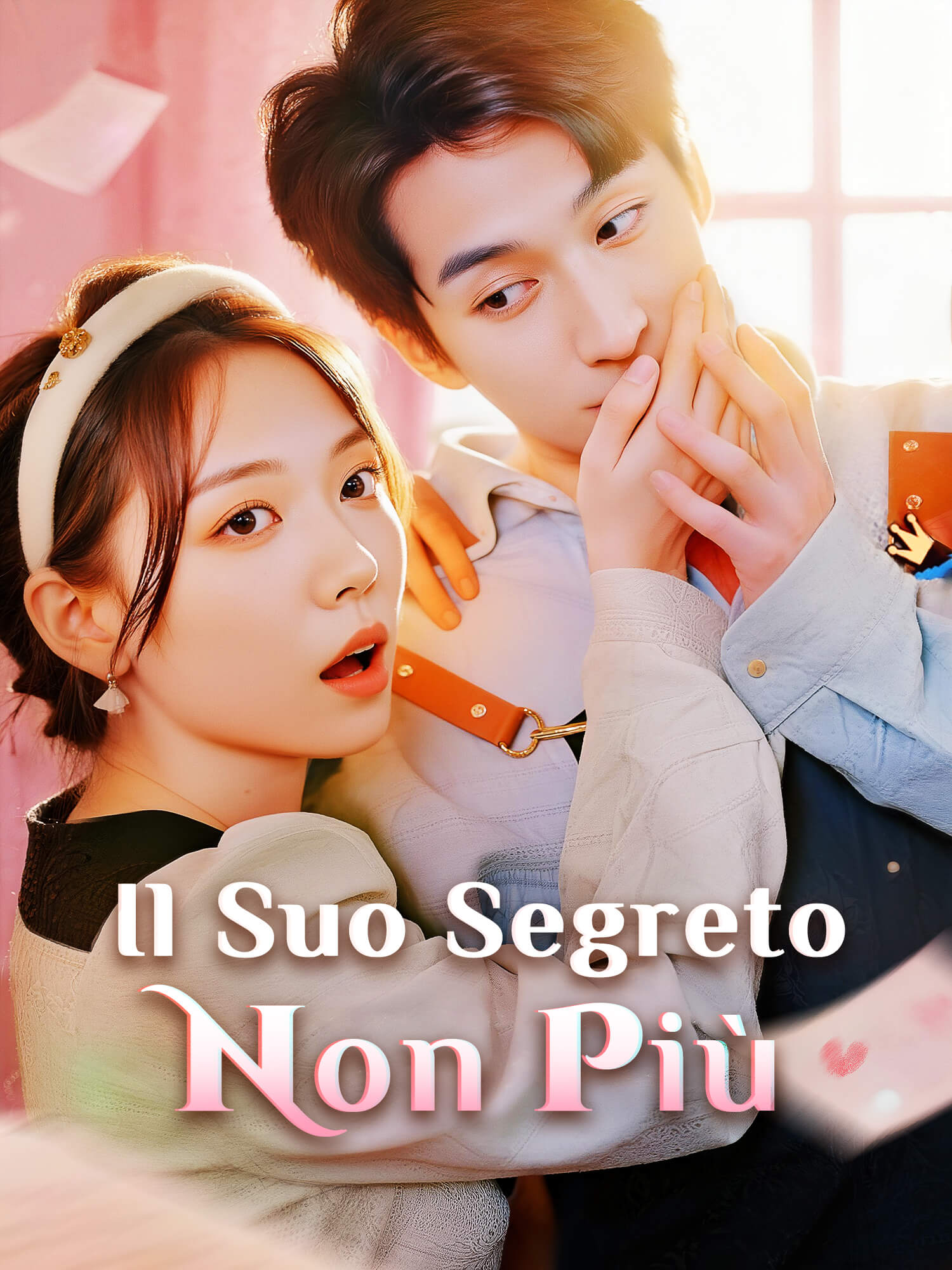 Il Suo Segreto Non Più