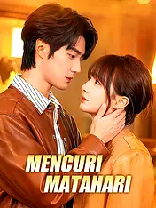 Sampul Drama Pendek Mencuri Matahari (Vertikal)