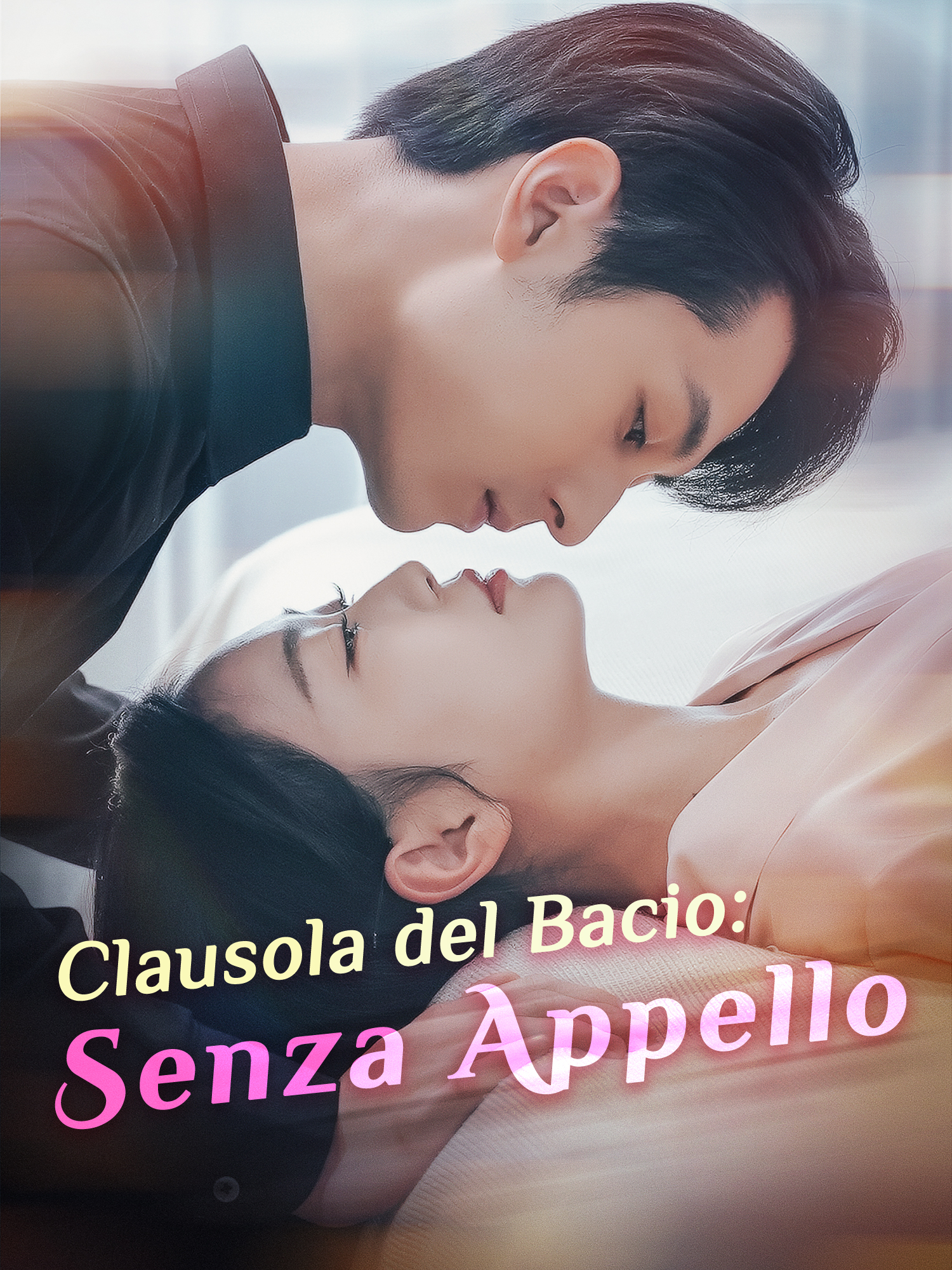 Clausola del Bacio: Senza Appello