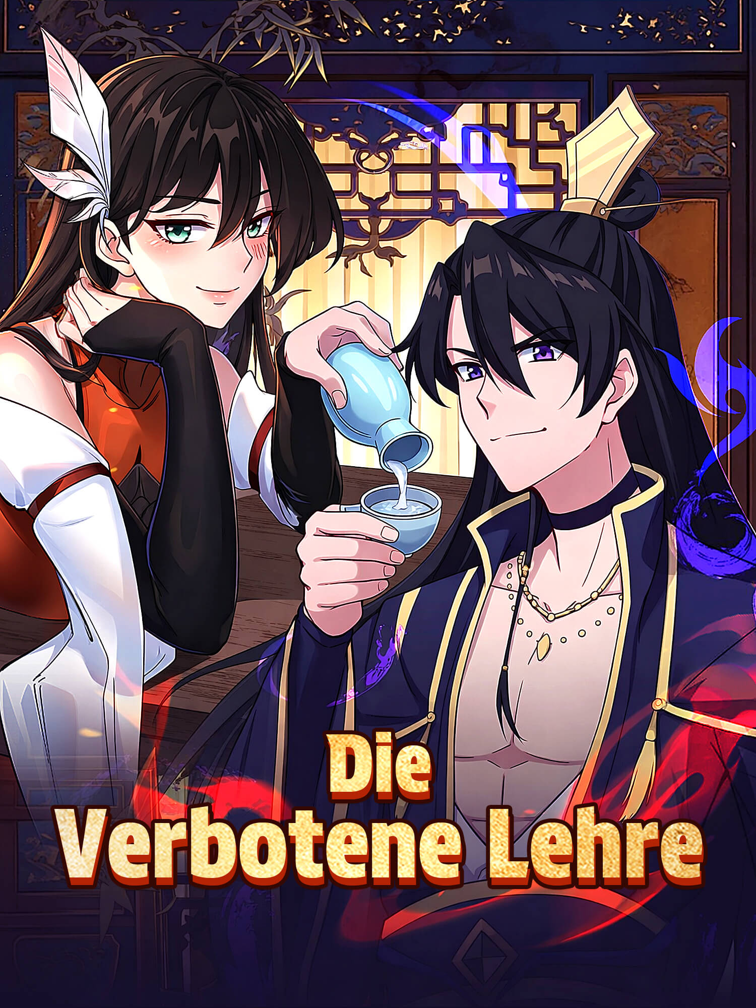 Die Verbotene Lehre