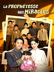 Couverture du drama court La Prophétesse aux miracles (Collection)