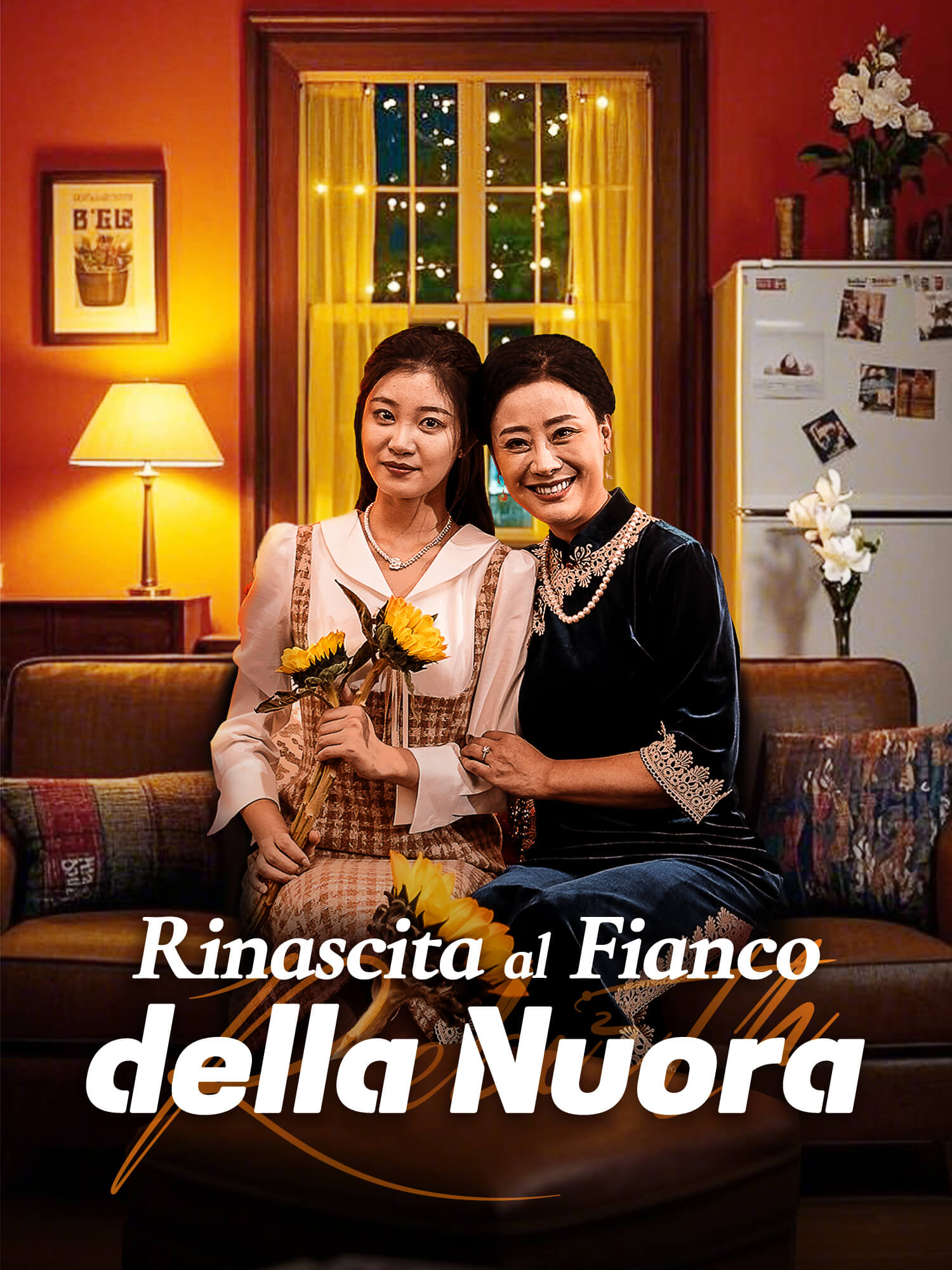 Rinascita al fianco della nuora