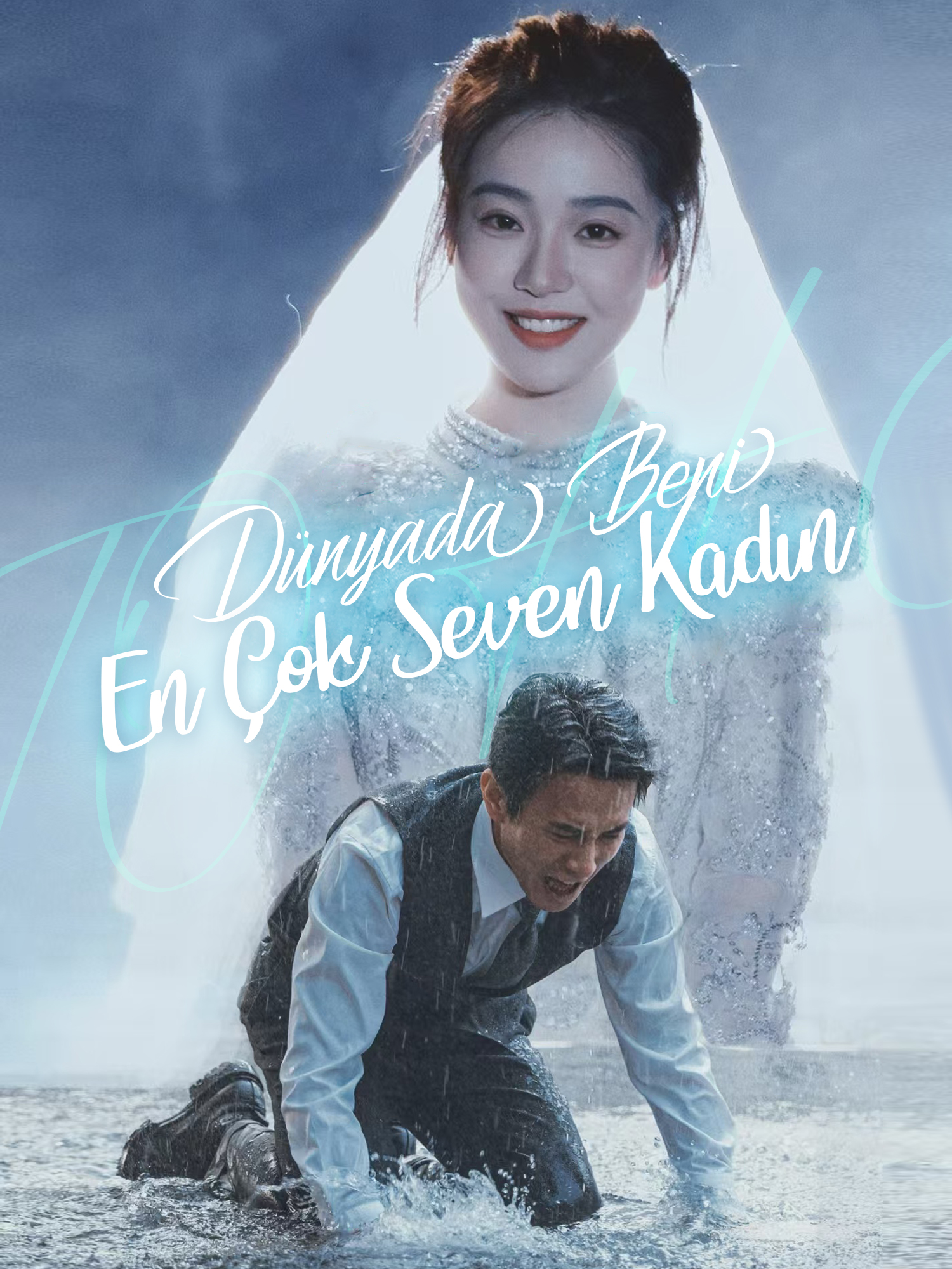 Dünyada Beni En Çok Seven Kadın