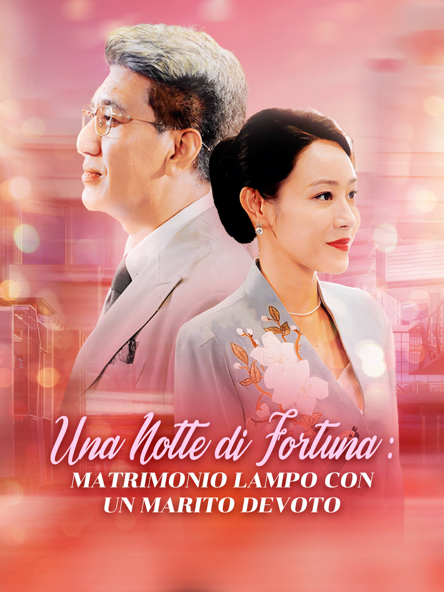 Una Notte di Fortuna: Matrimonio Lampo con un Marito Devoto