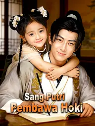Sampul & Poster Drama Pendek Sang Putri Pembawa Hoki