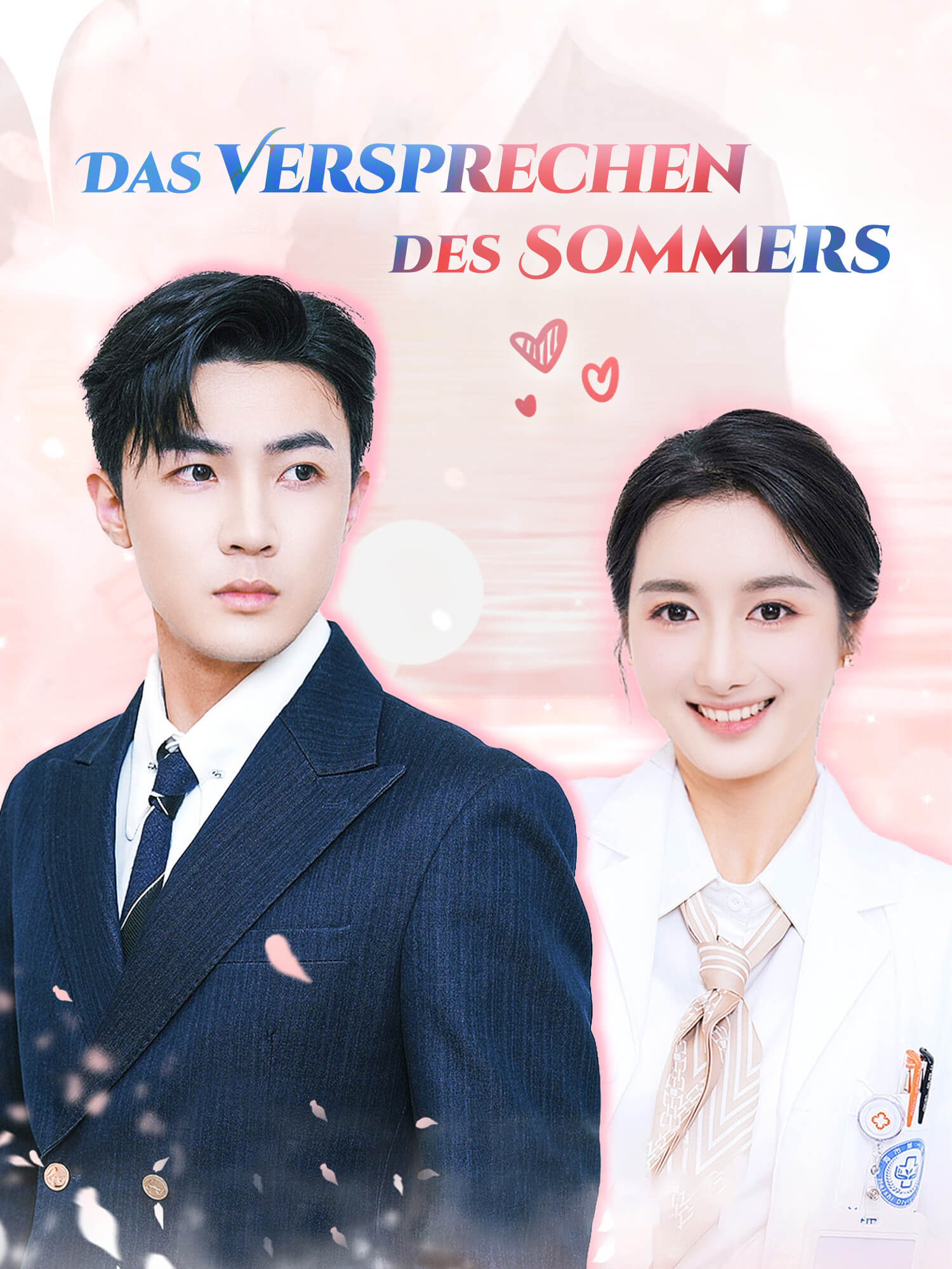 Das Versprechen des Sommers