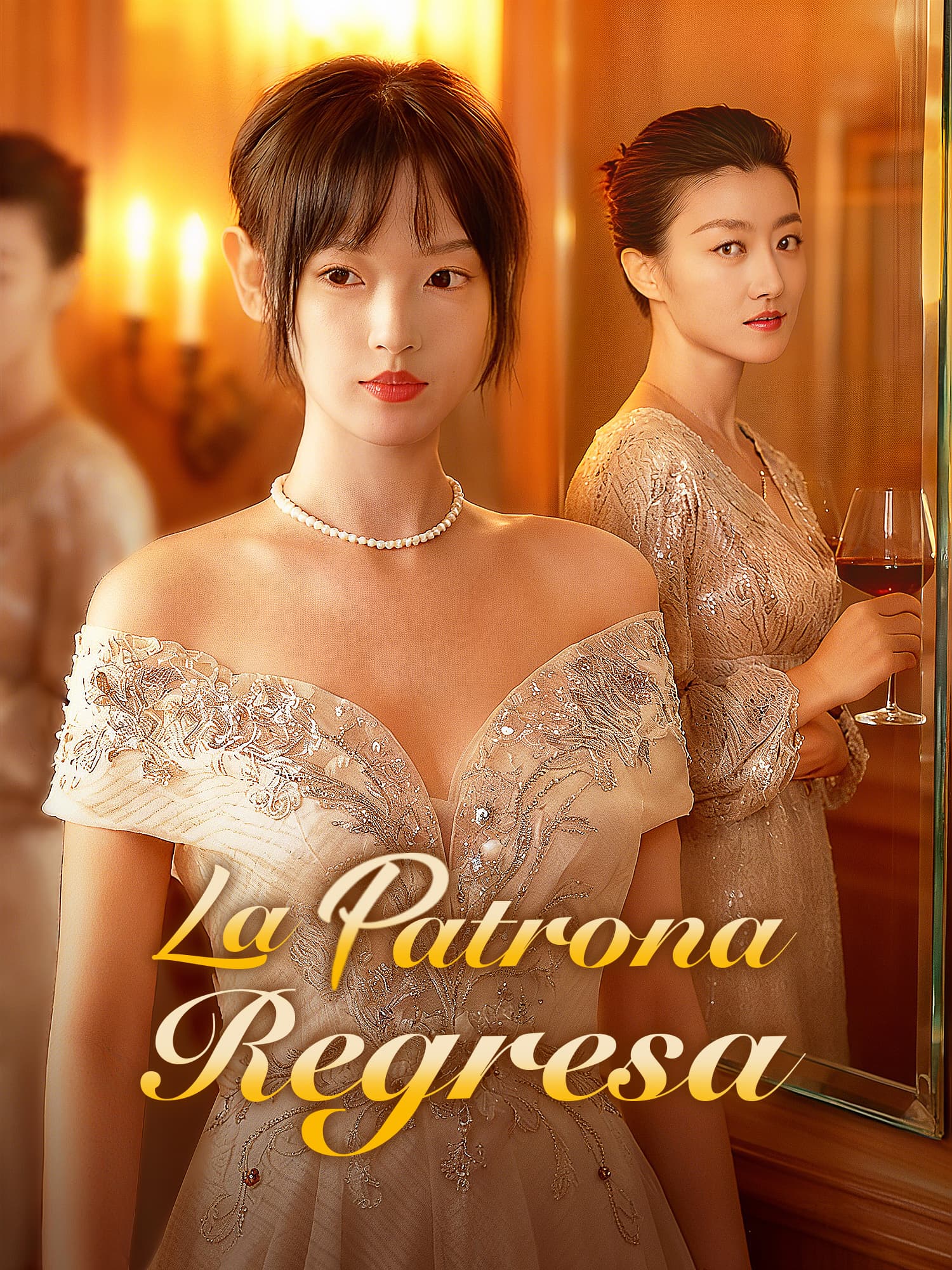 La Patrona Regresa