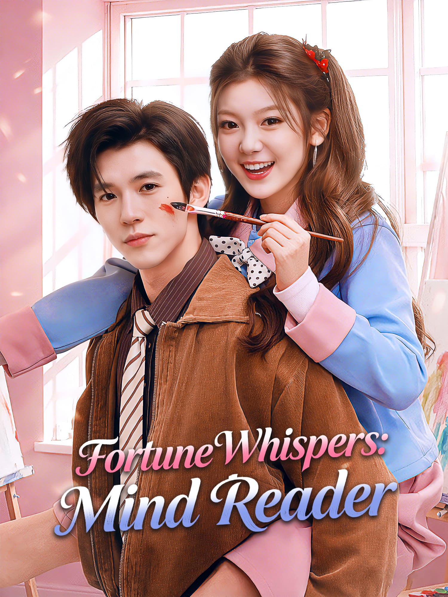 Fortune Whispers: Mind Reader Short Drama Cover