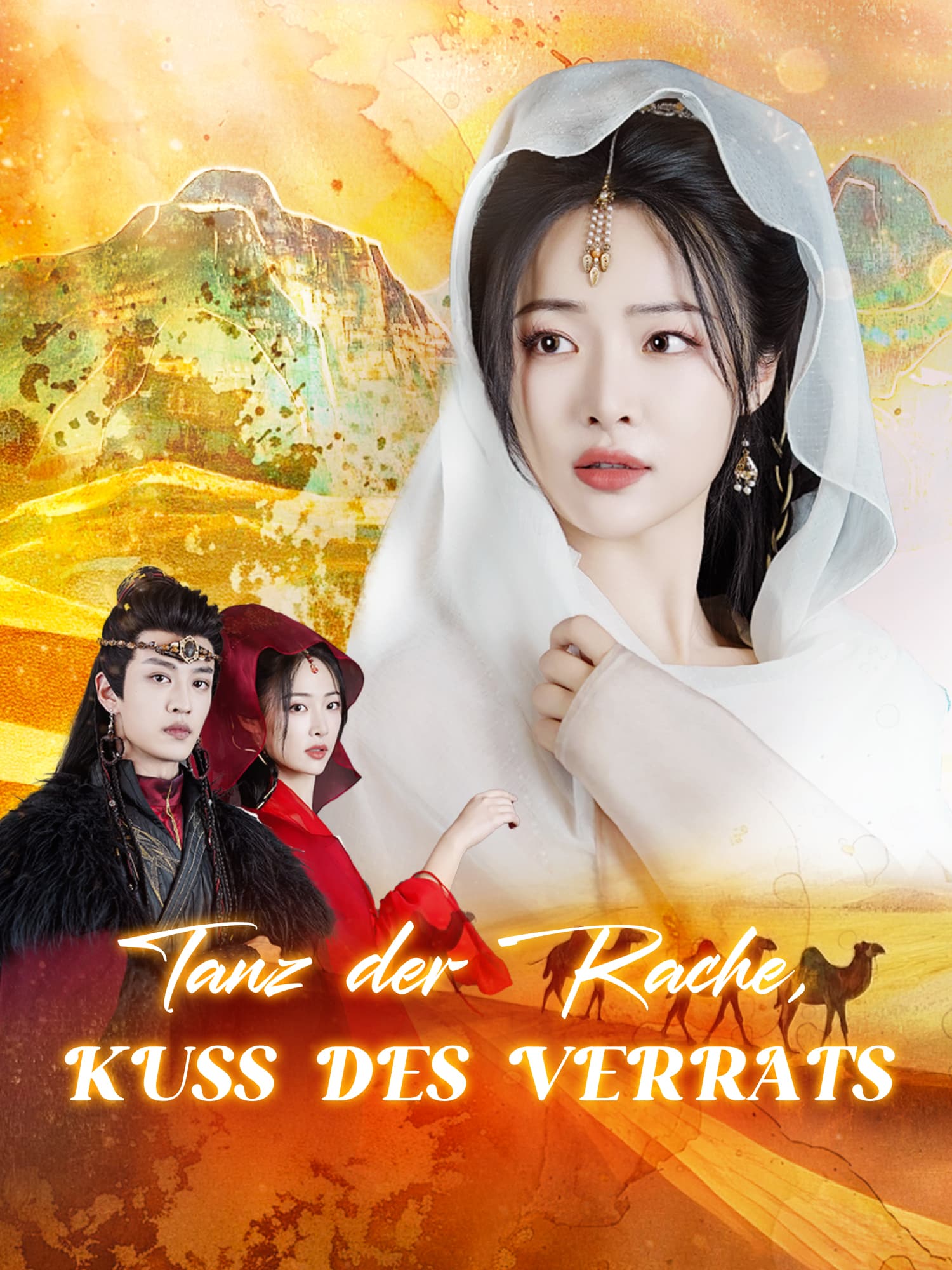 Tanz der Rache, Kuss des Verrats