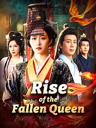 Rise of the Fallen Queen Short Drama Cover