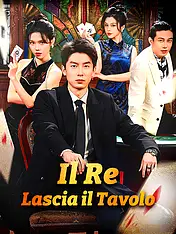 Copertina del dramma corto Il Re Lascia il Tavolo (Categorie verticali di)