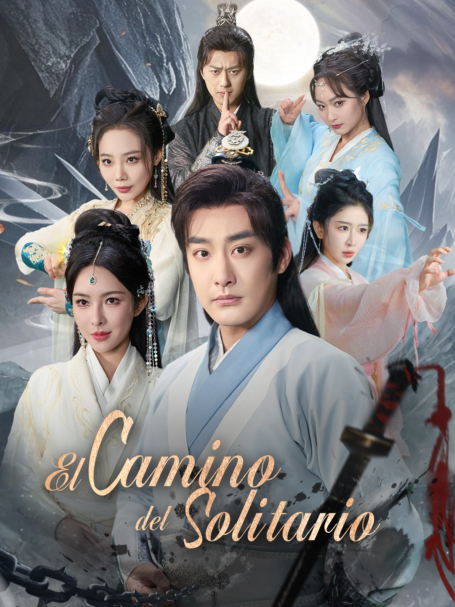 El Camino del Solitario