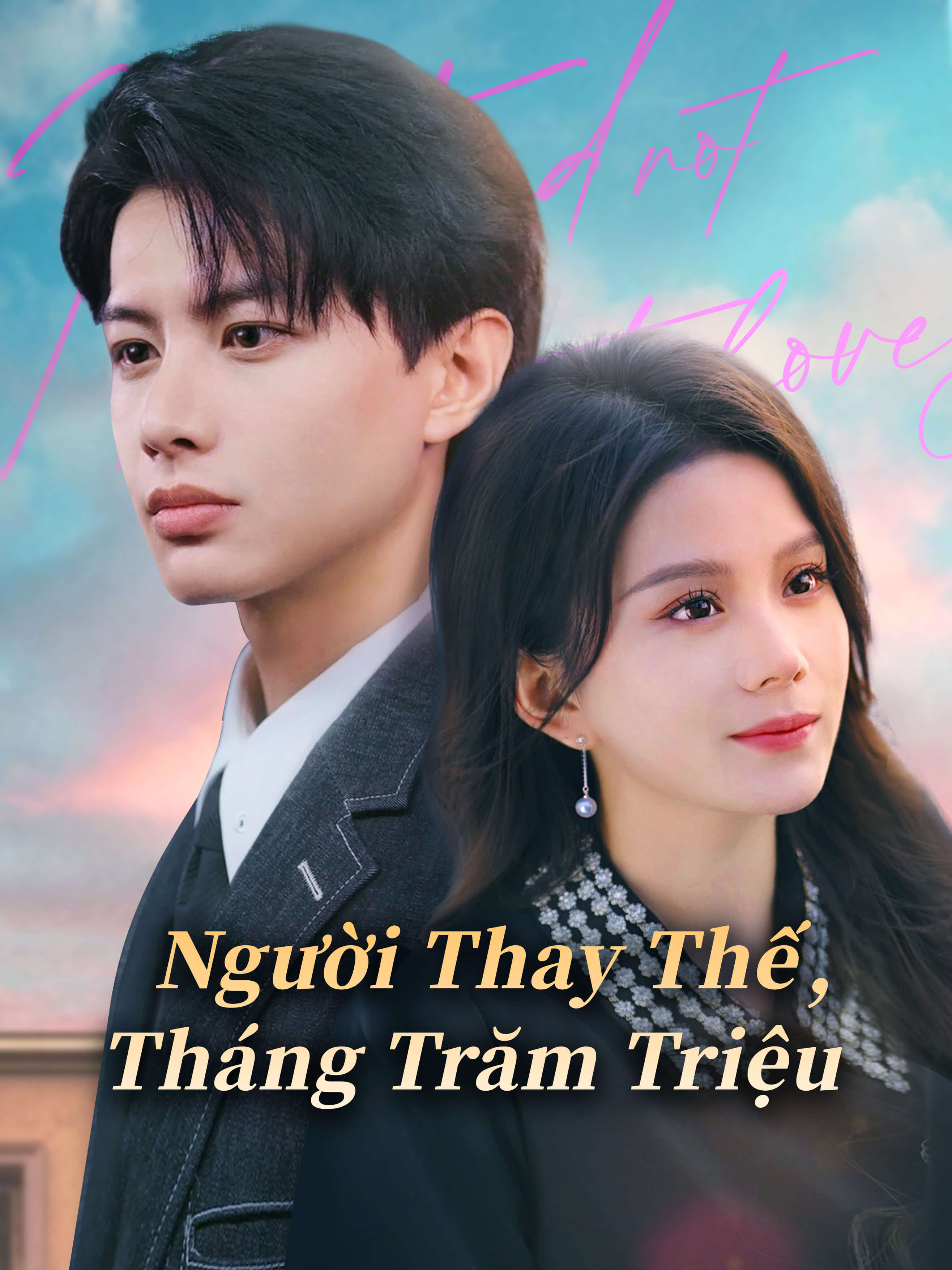 Người Thay Thế, Tháng Trăm Triệu