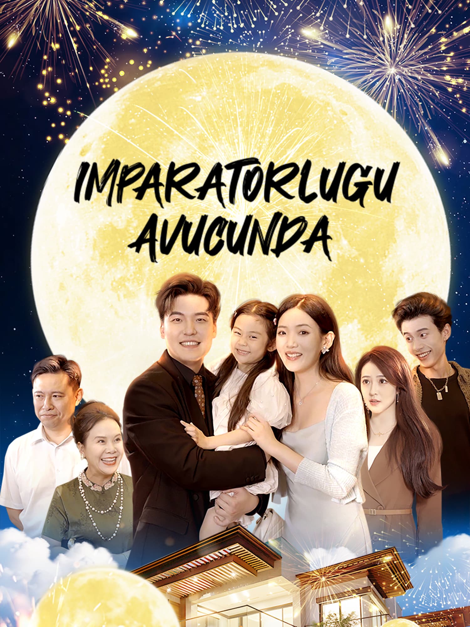 Imparatorlugu Avucunda