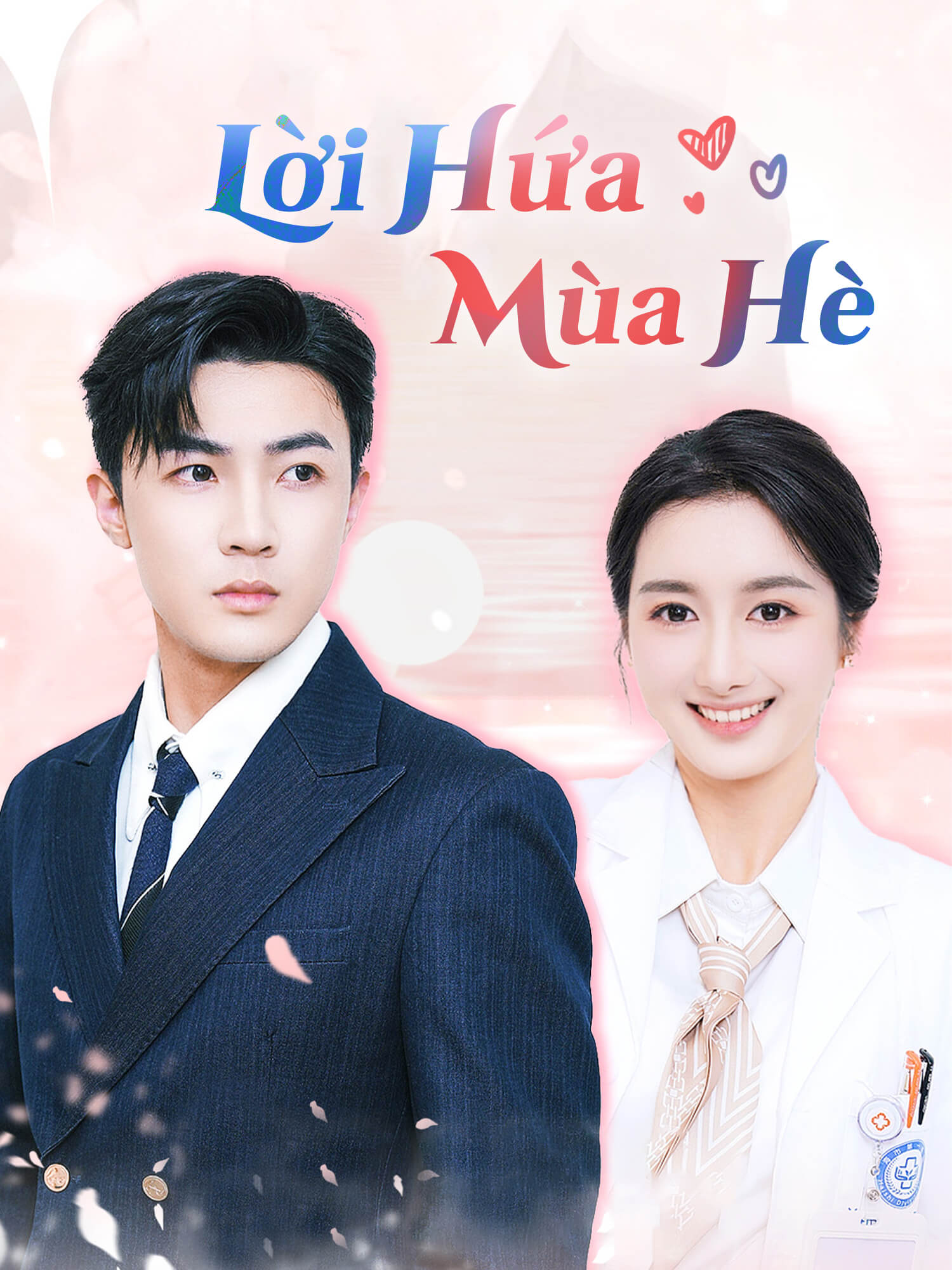 Lời Hứa Mùa Hè