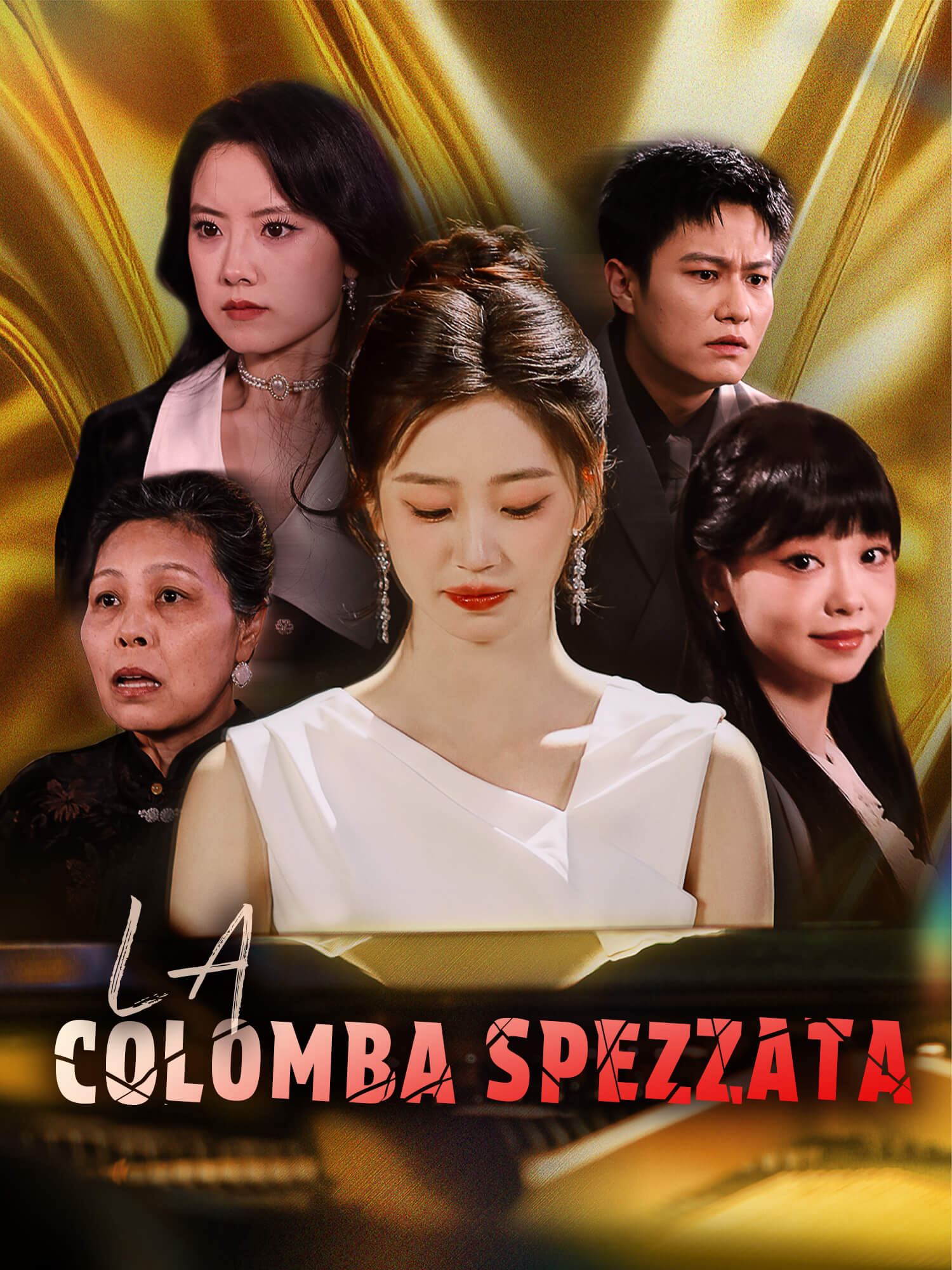 Rinascita di una Vendetta