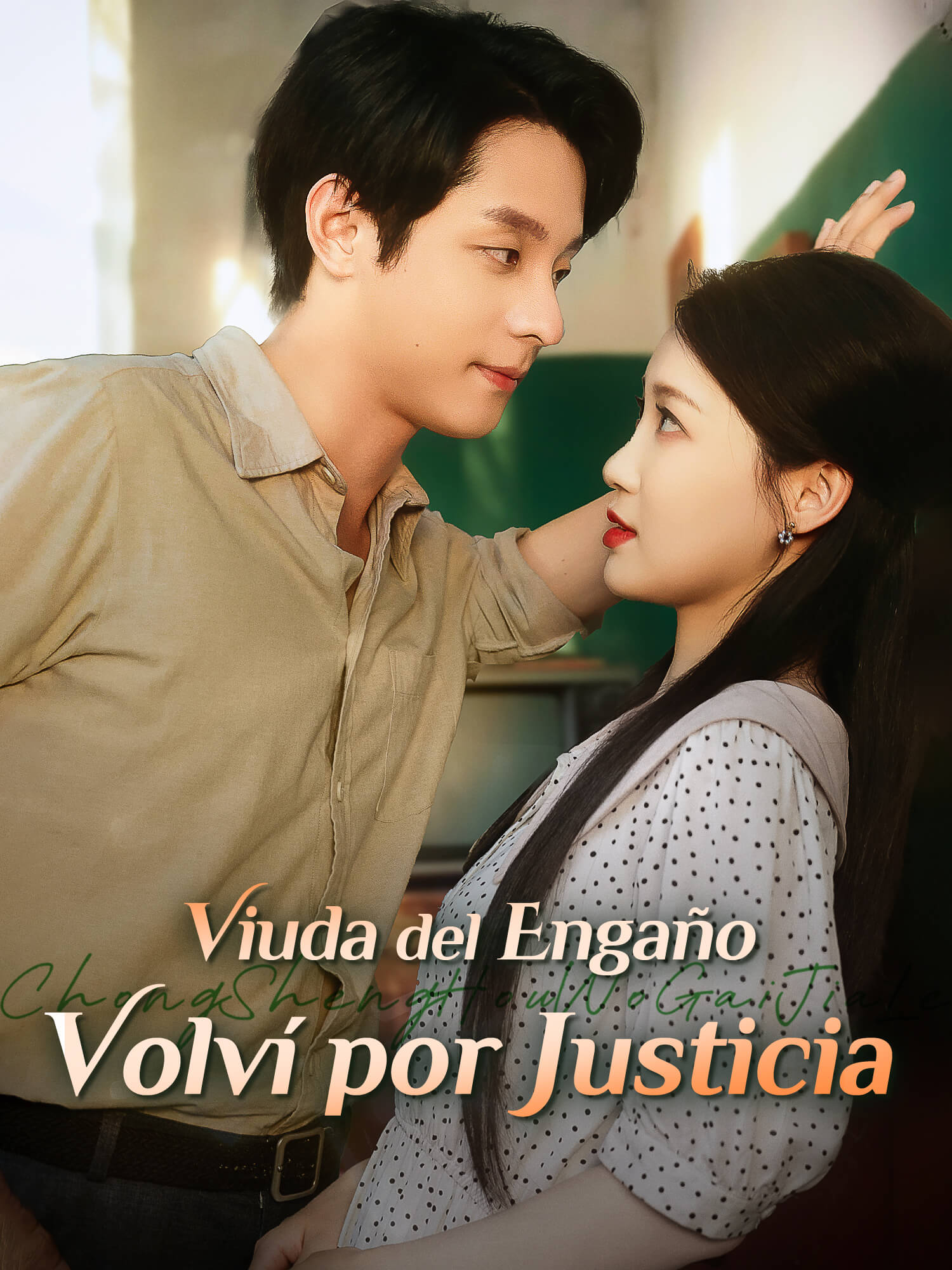 Viuda del Engaño: Volví por Justicia