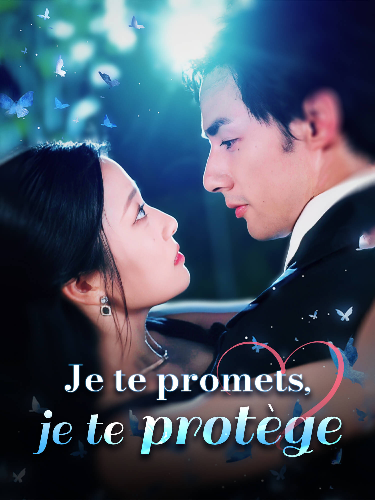 Je te promets, je te protège