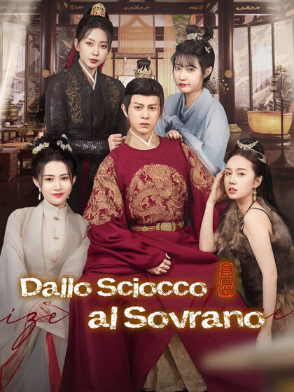 Dallo Sciocco al Sovrano
