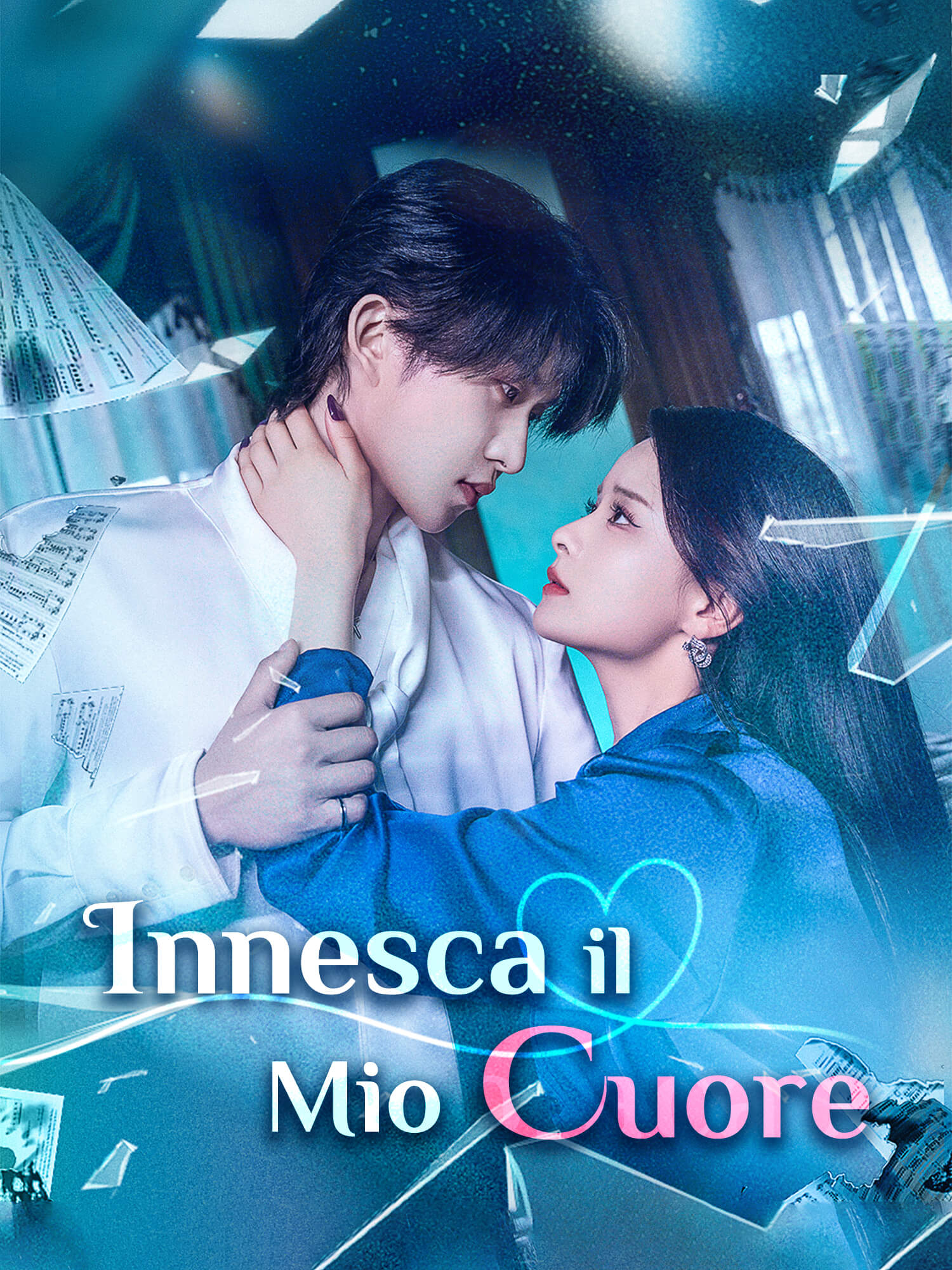 Innesca il Mio Cuore