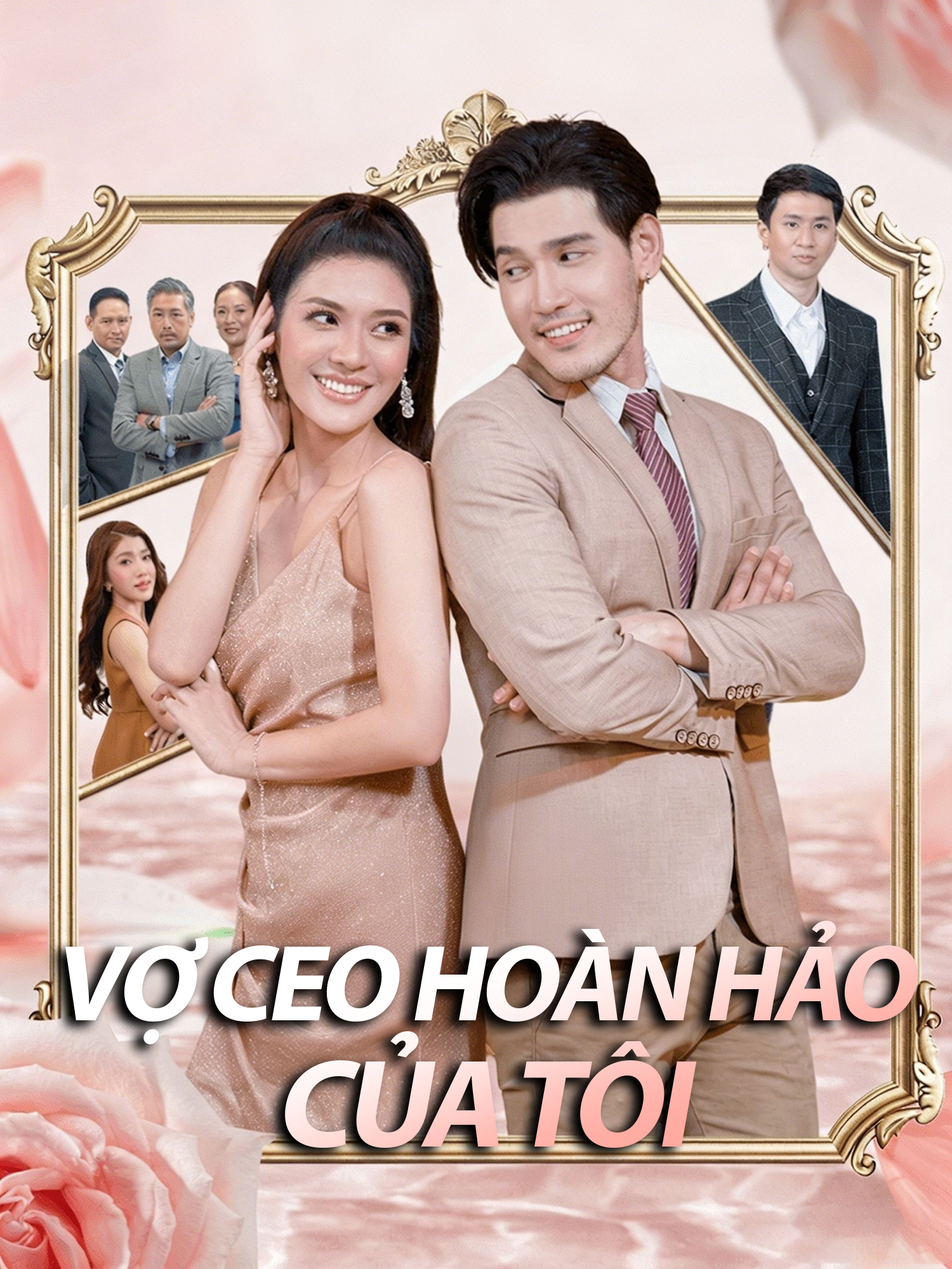 Ảnh bìa và Poster phim ngắn Vợ CEO Hoàn Hảo Của Tôi