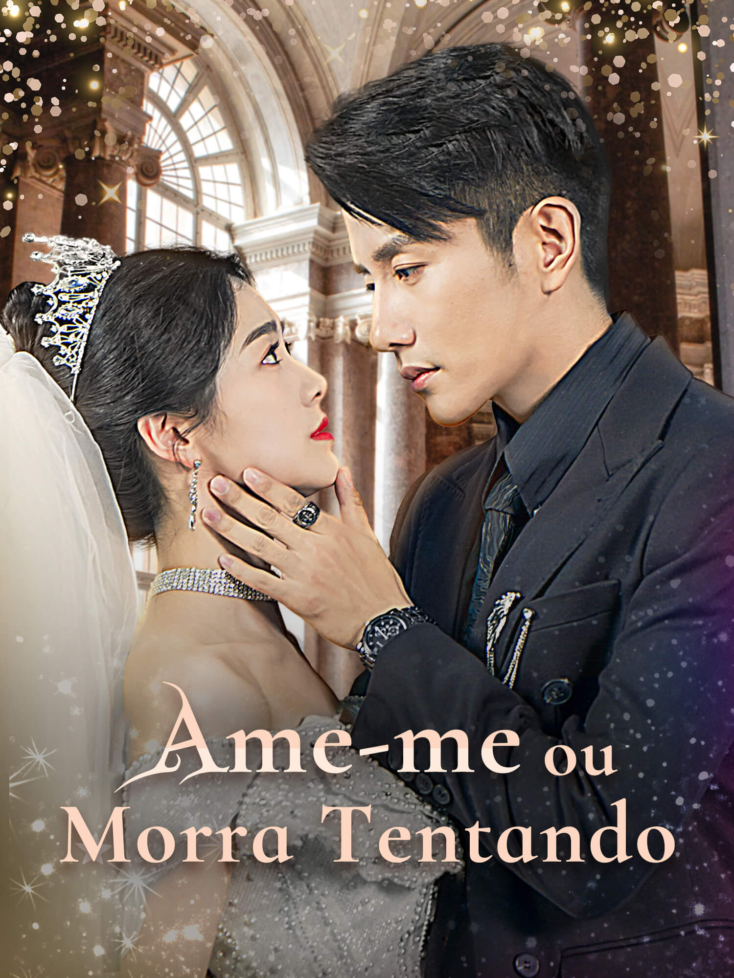 Ame-me ou Morra Tentando