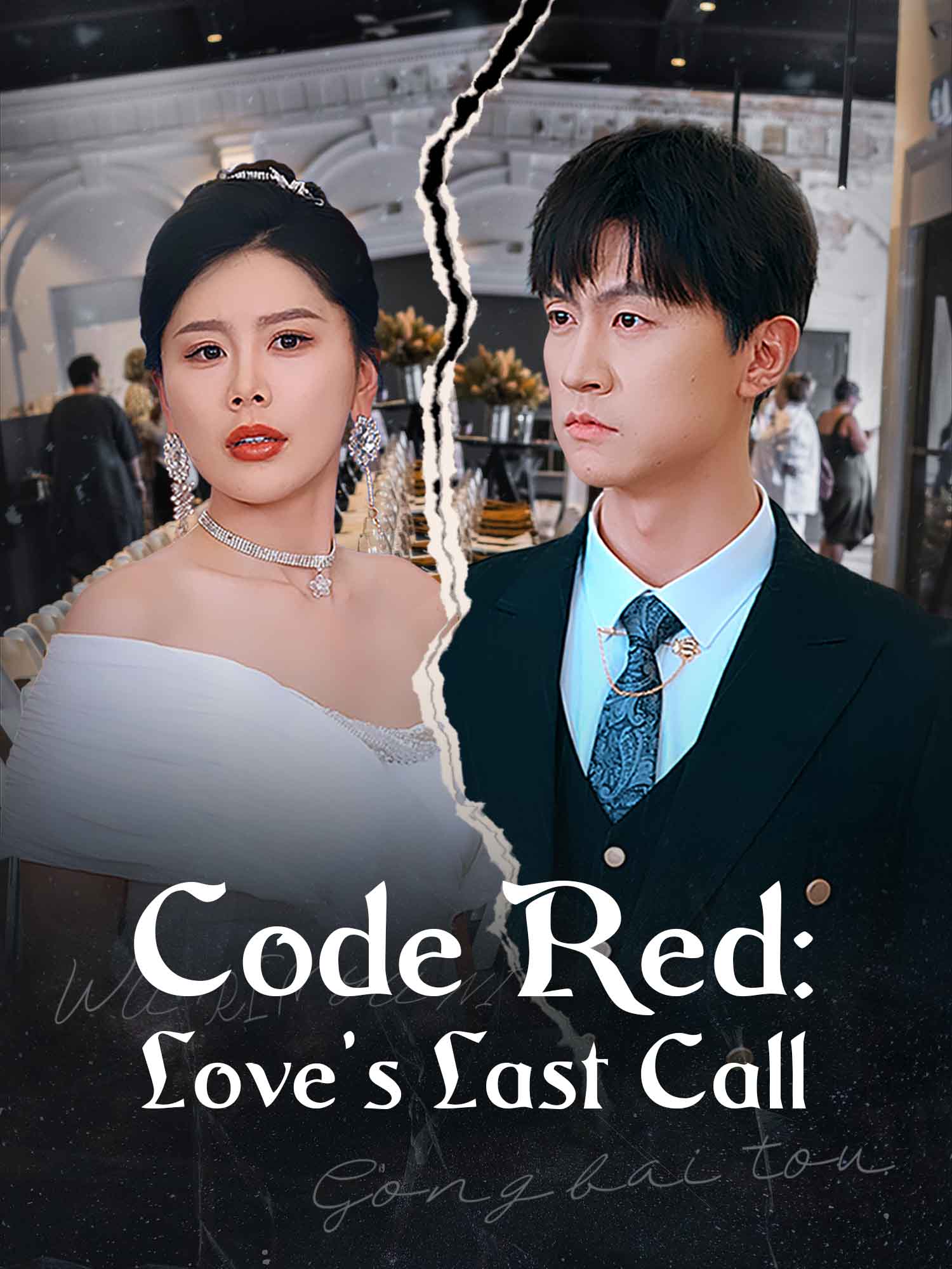 Code Red: Love’s Last Call Short Drama Cover