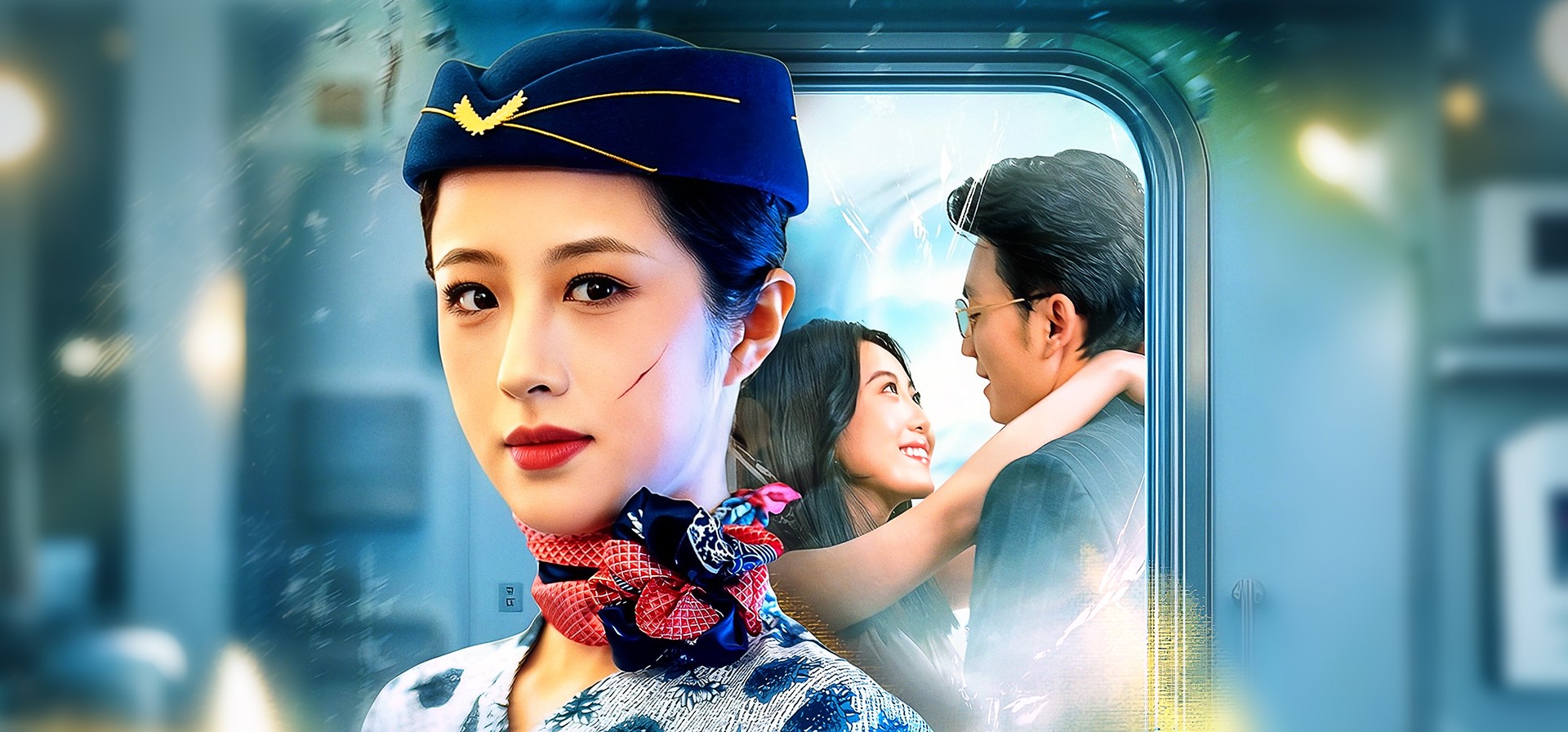 浪浪山の小妖怪 - ショートドラマ公式ポスター＆全話配信