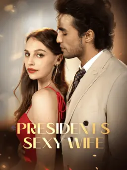 Supreme God of Army(保护剧)