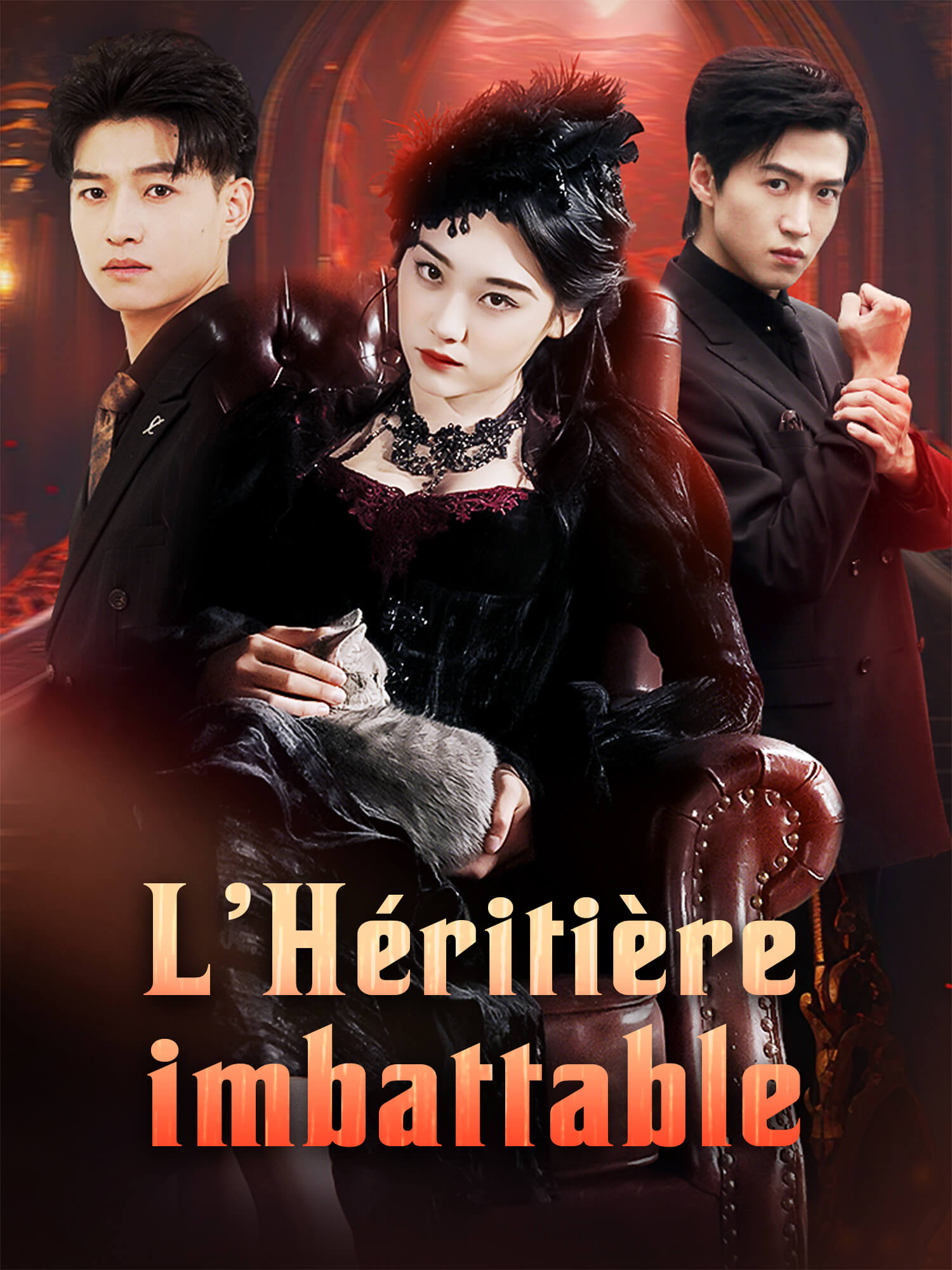 Couverture du drama court L’Héritière imbattable (Collection)