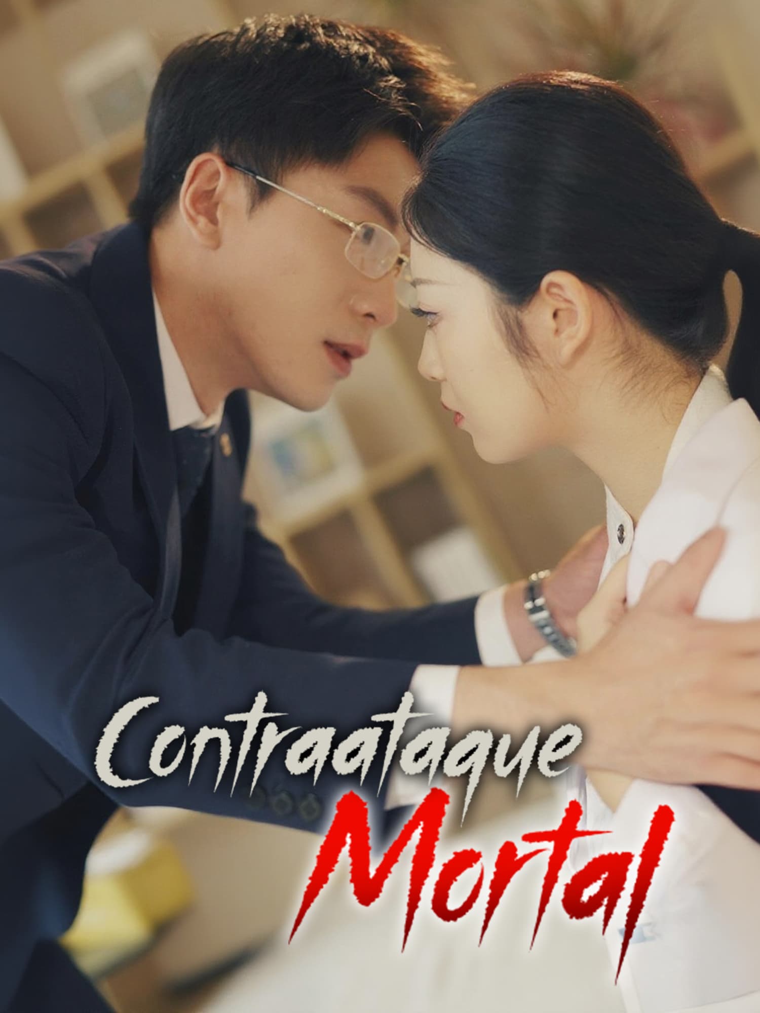 Contraataque Mortal