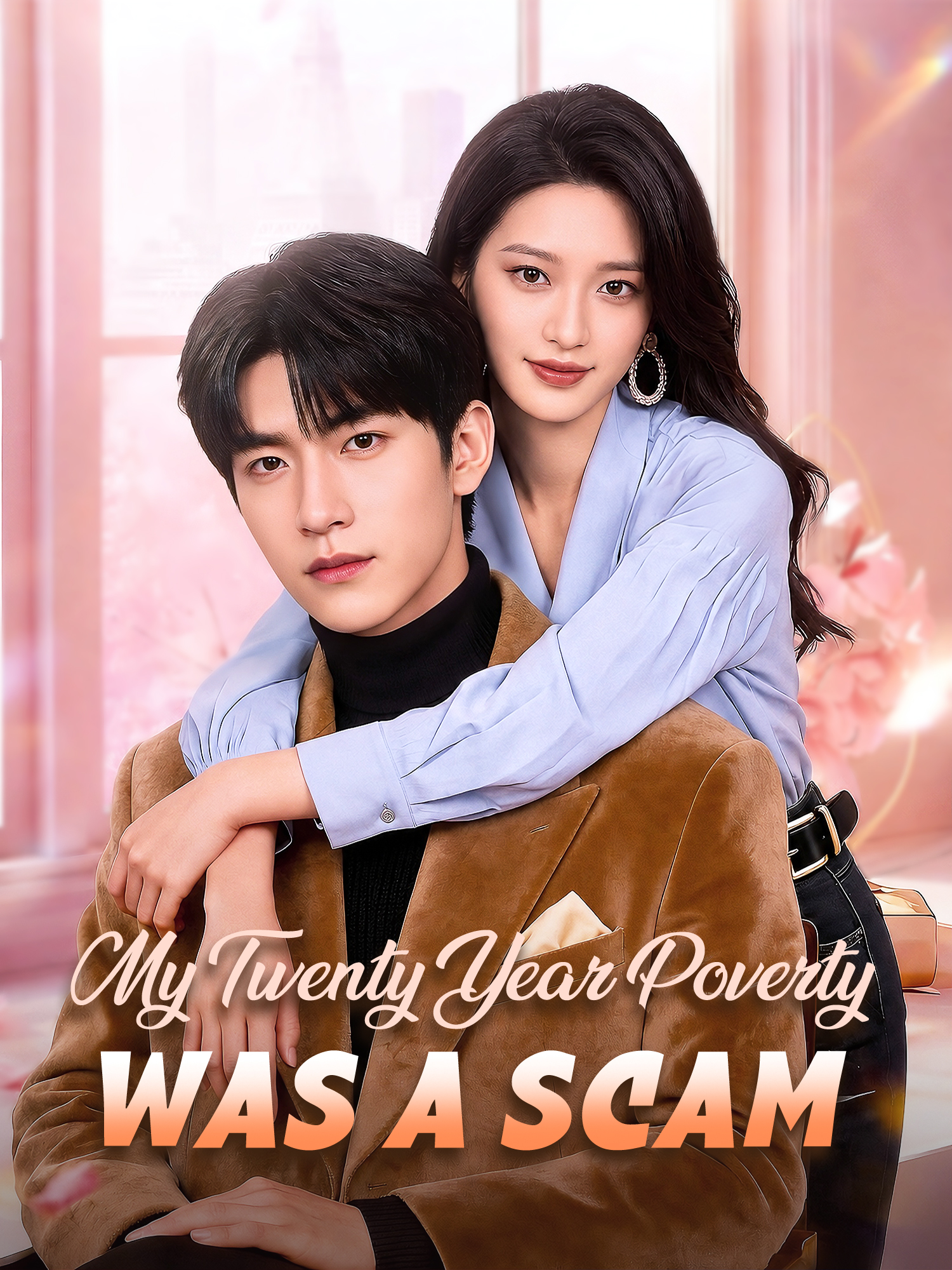My Twenty-Year Poverty Was a Scam poster