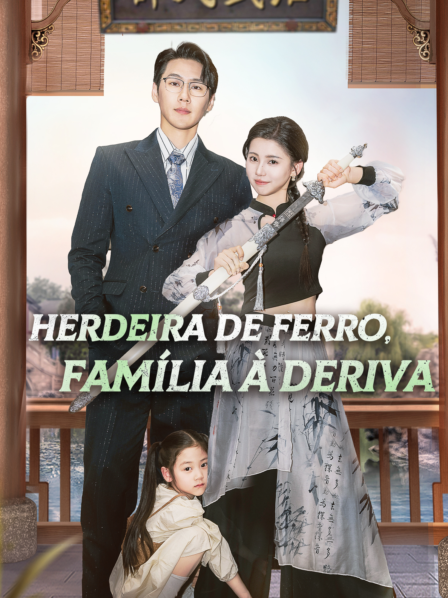 Herdeira de Ferro, Família à Deriva