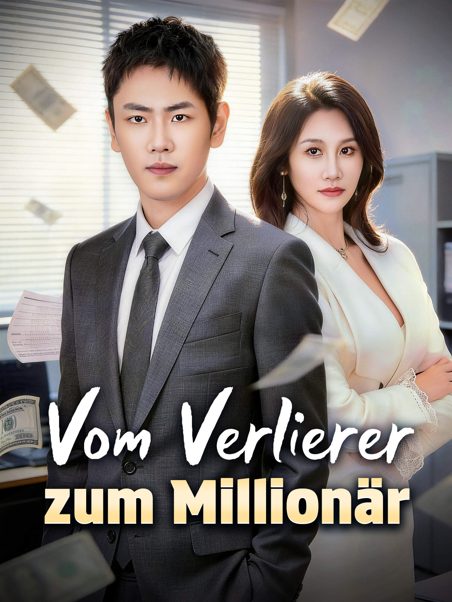 Vom Verlierer zum Millionär