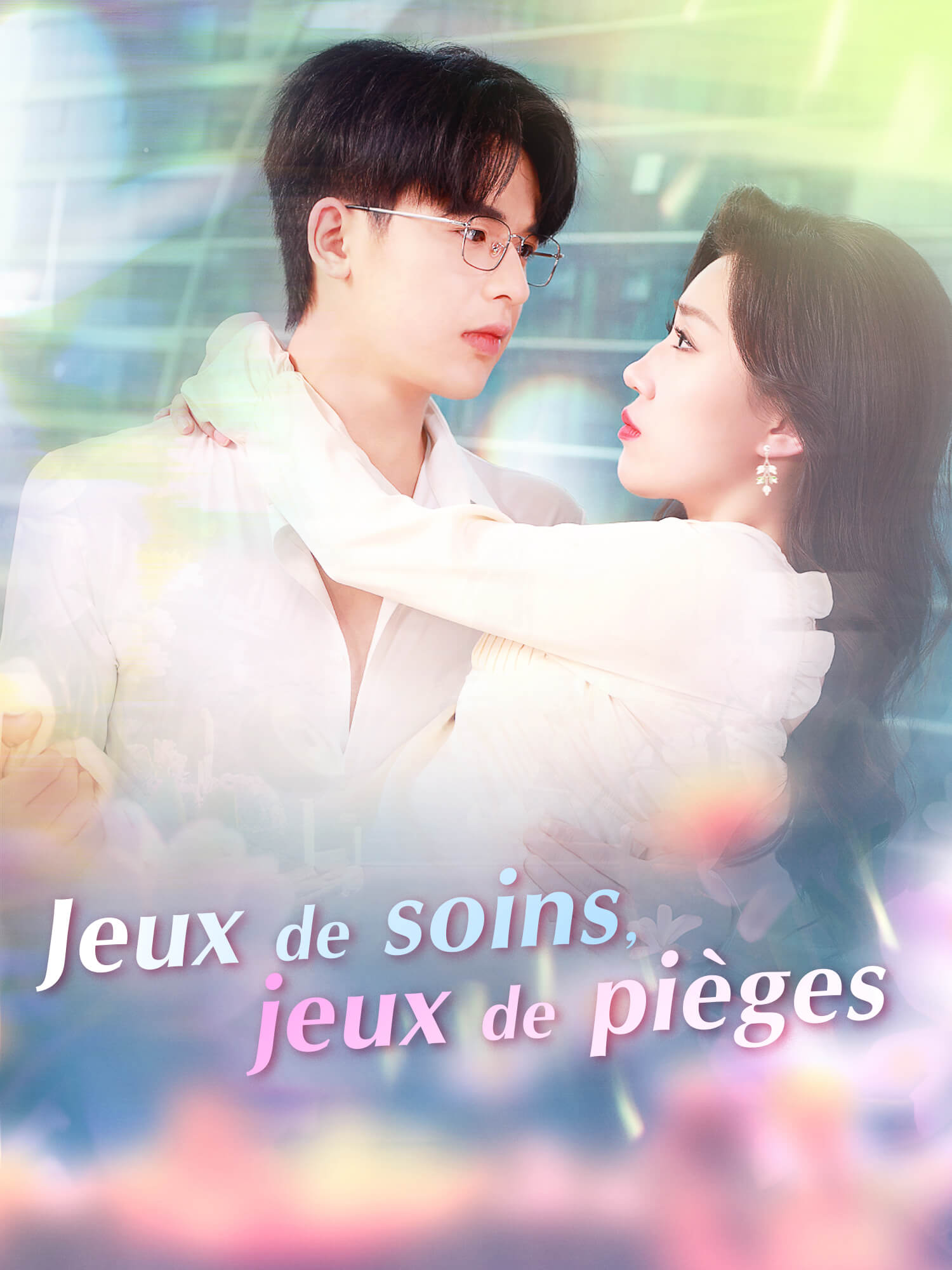 Jeux de soins, jeux de pièges