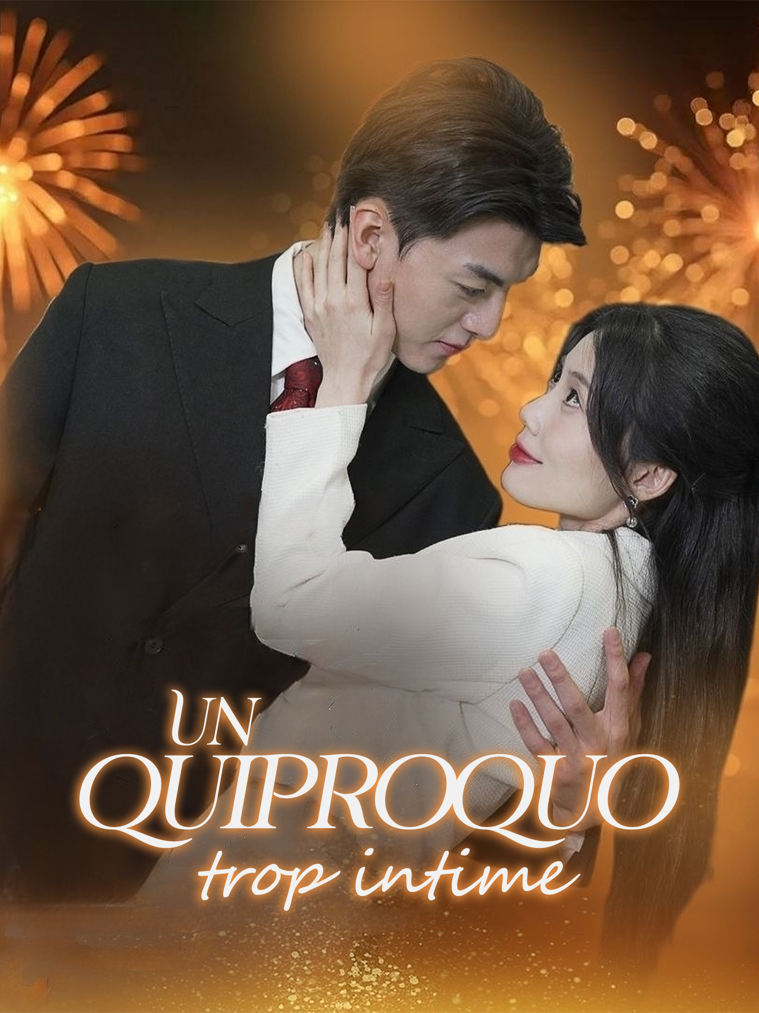 Un quiproquo trop intime