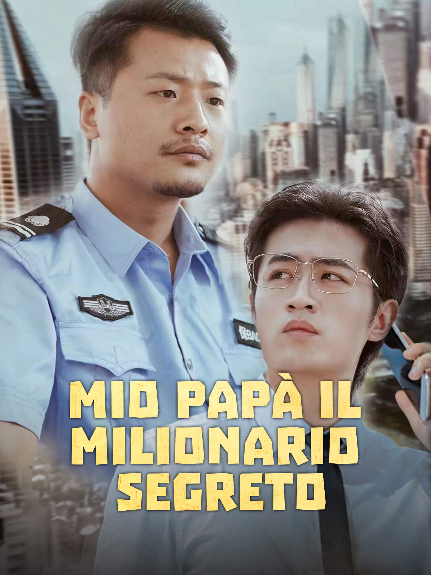 Mio Papà il Milionario Segreto