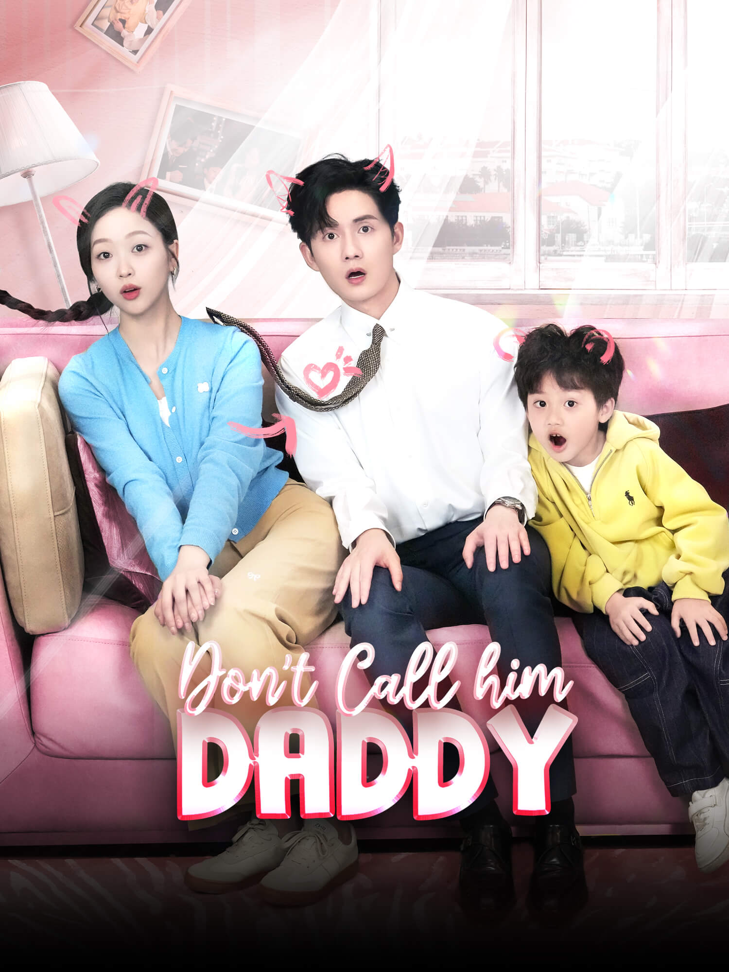 Don’t Call him Daddy Short Drama Cover