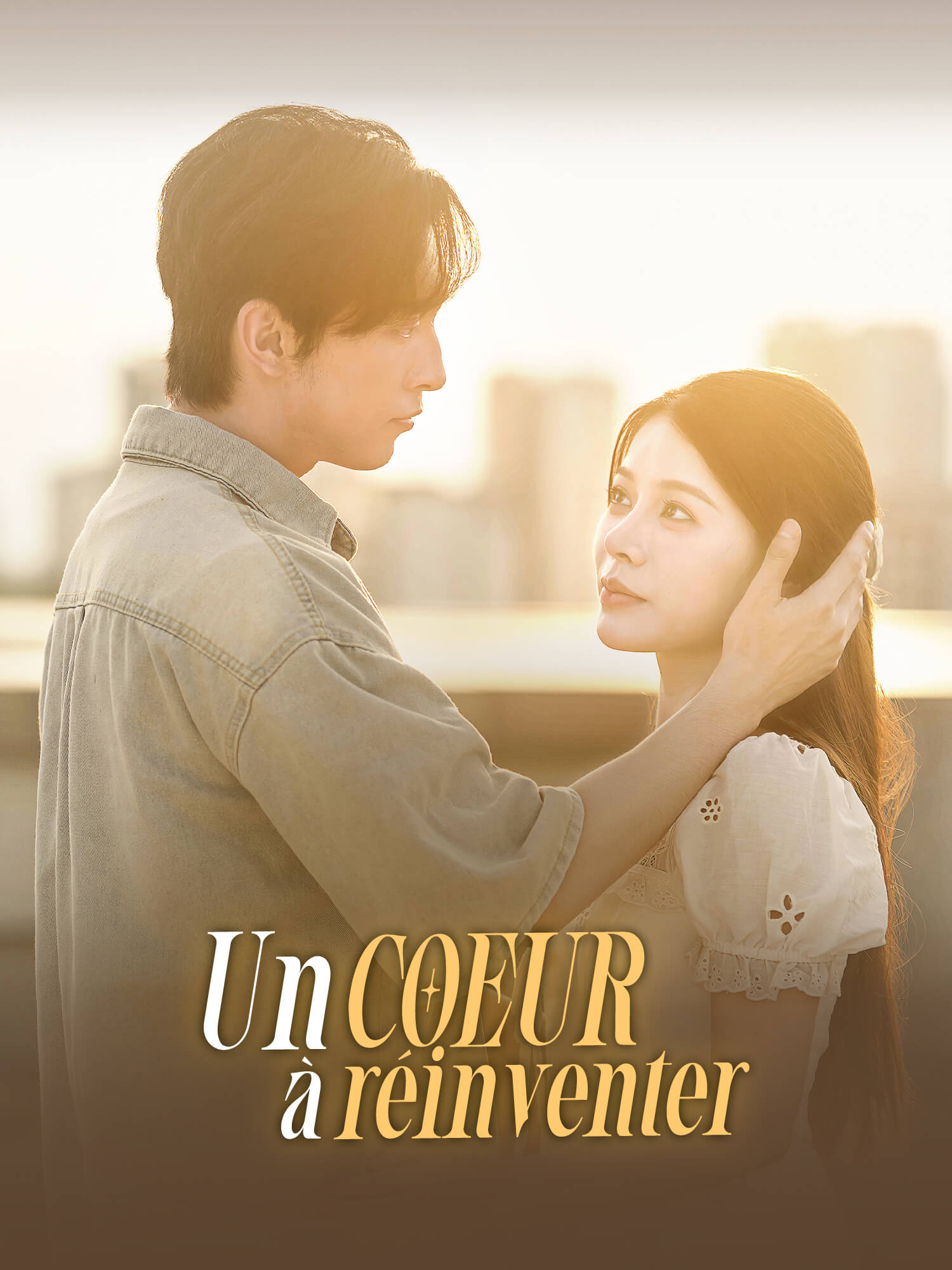 Un coeur à réinventer