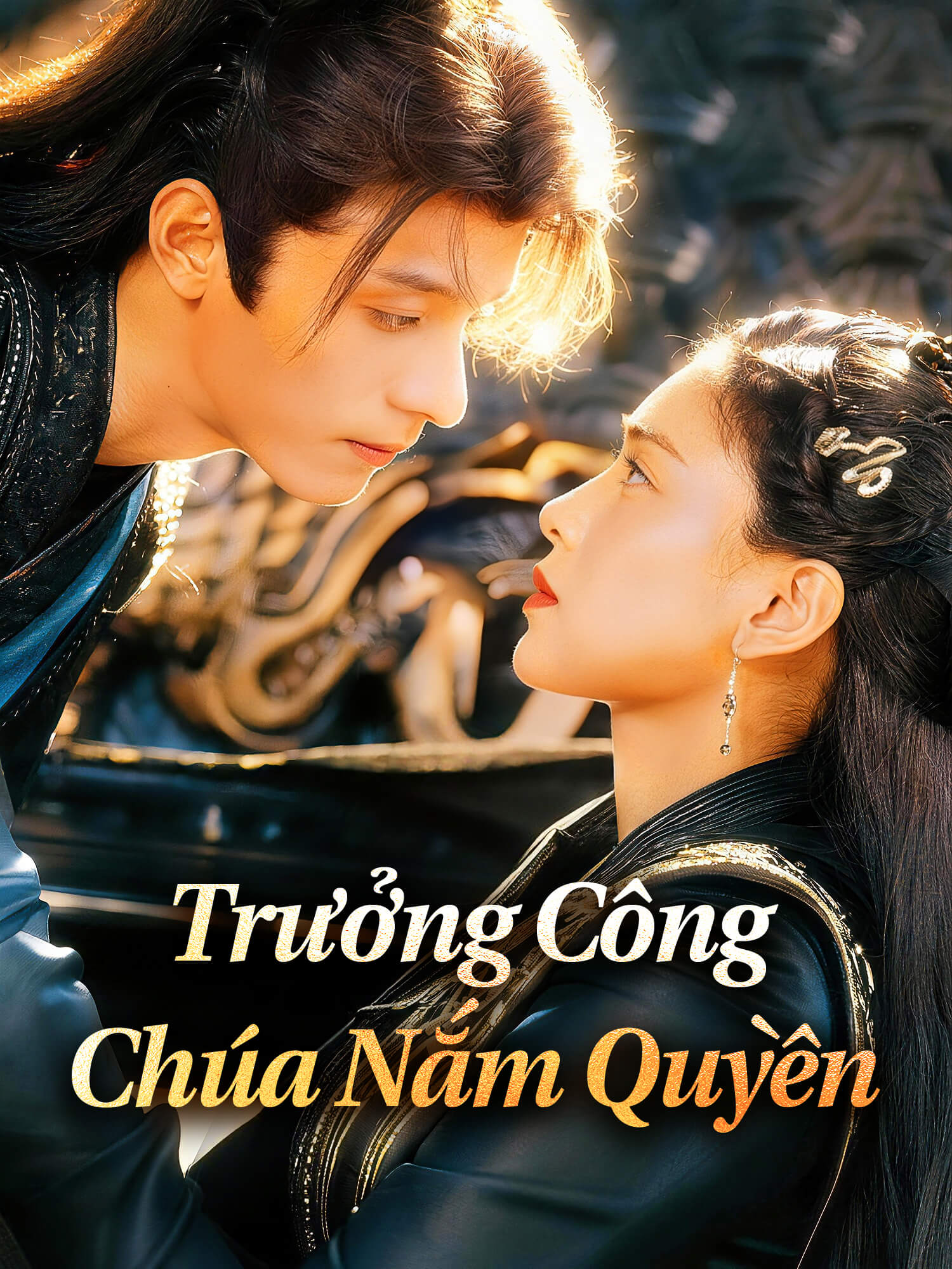 Trưởng Công Chúa Nắm Quyền