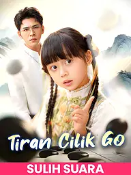 Sampul & Poster Drama Pendek (Sulih Suara)Tiran Cilik Go