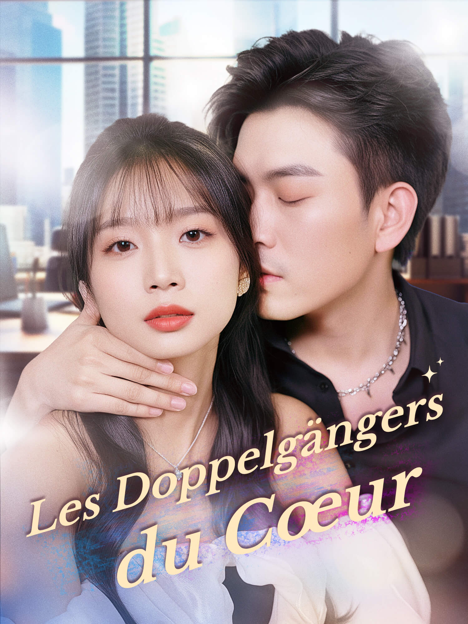 Les Doppelgängers du Cœur