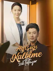 Ayışığı Kalbime Işık Tutuyor