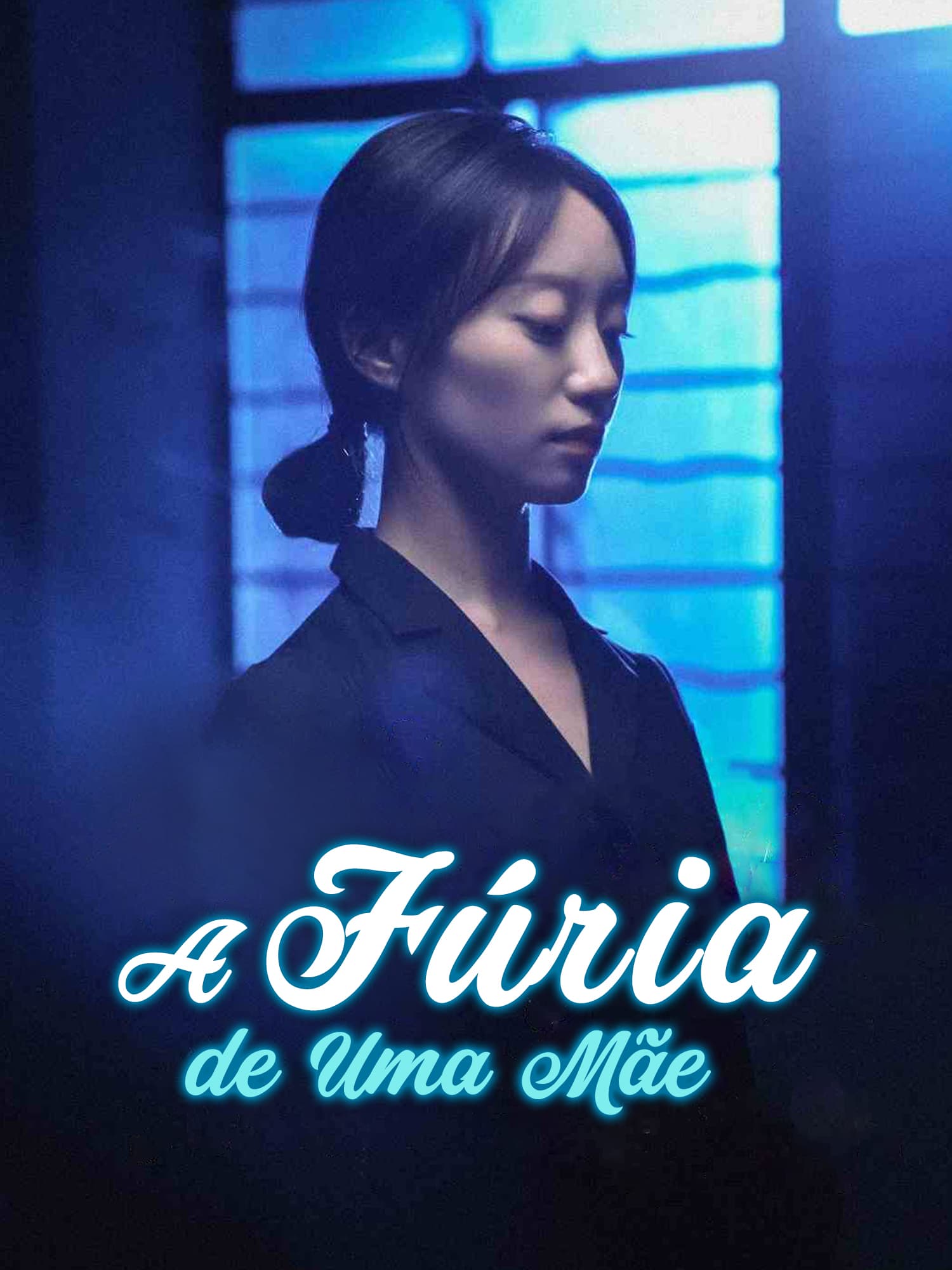 A Fúria de Uma Mãe